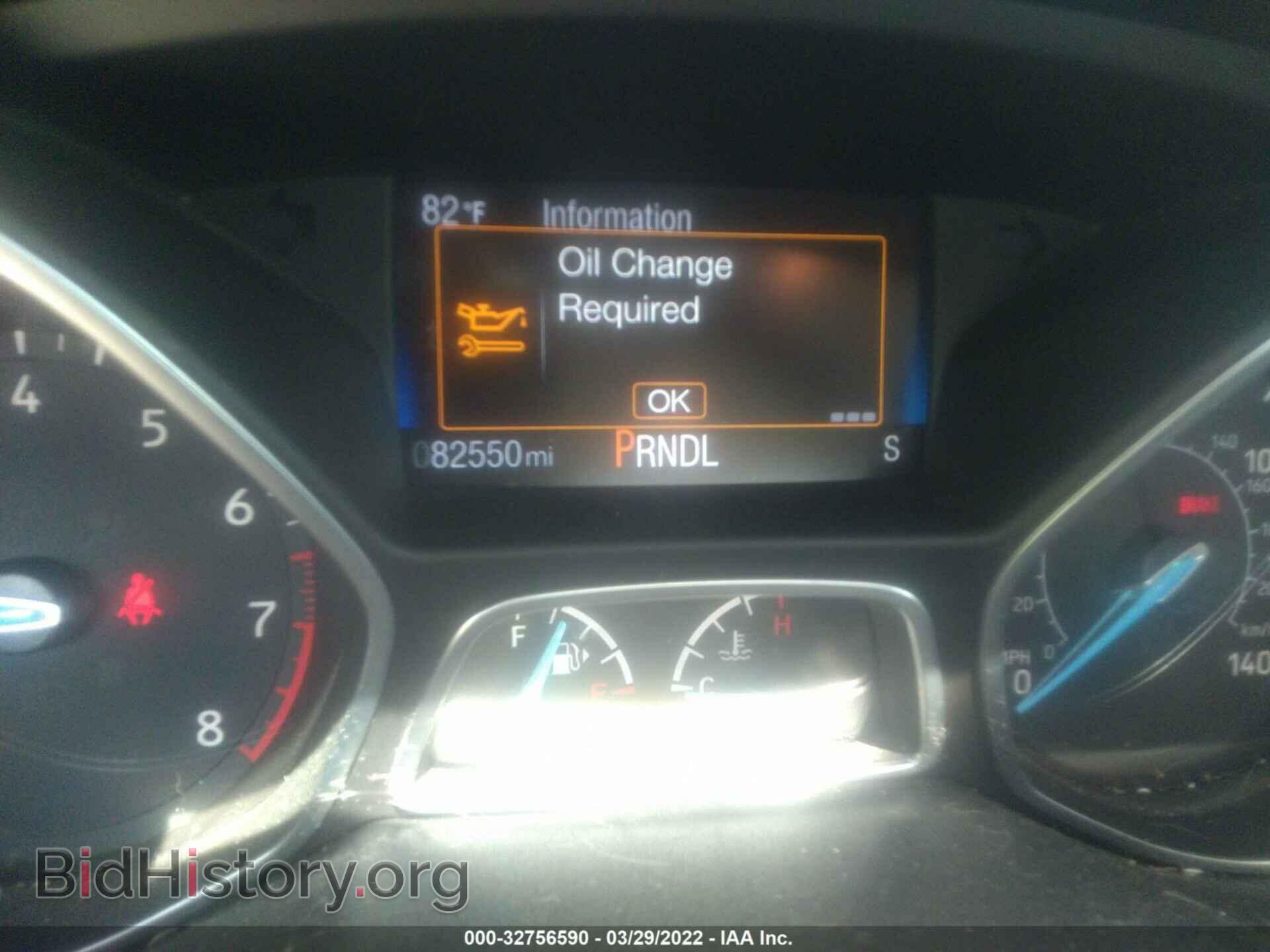 2017 FORD FOCUS - VIN: 1FADP3F22HL201423 - Фото 7