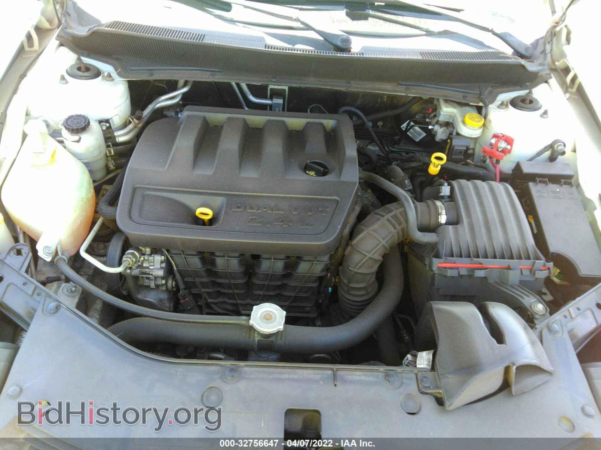 2008 DODGE AVENGER - VIN: 1B3LC46J78N296842 - Photo 10