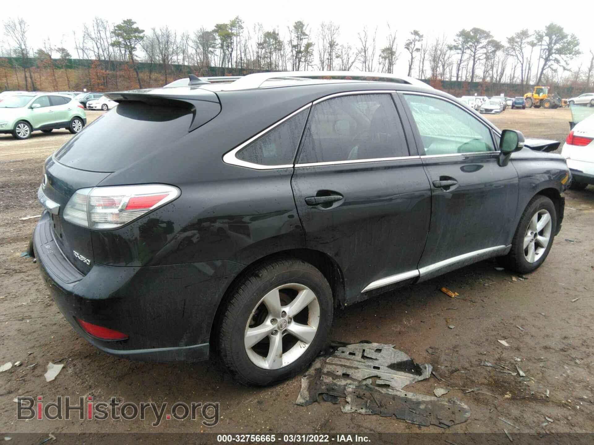 2012 LEXUS RX 350 - VIN: 2T2BK1BA3CC148910 - Фото 4