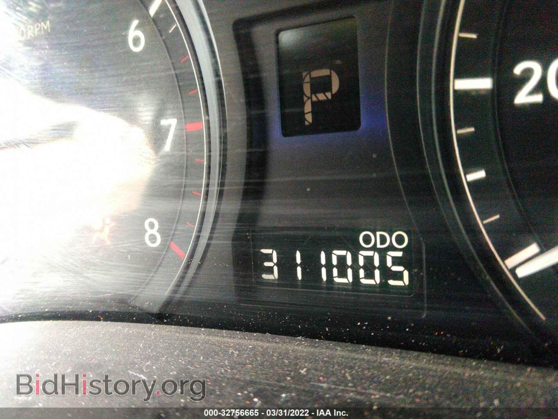 2012 LEXUS RX 350 - VIN: 2T2BK1BA3CC148910 - Фото 7
