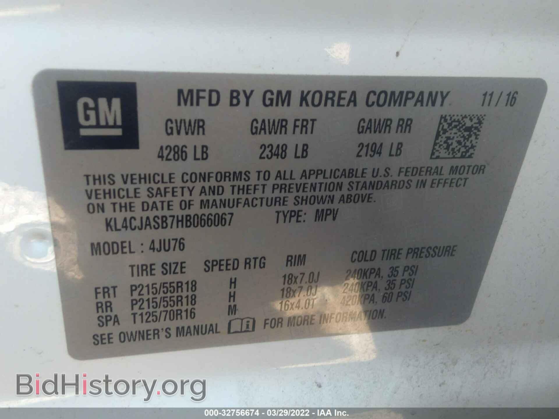 2017 BUICK ENCORE - VIN: KL4CJASB7HB066067 - Photo 9