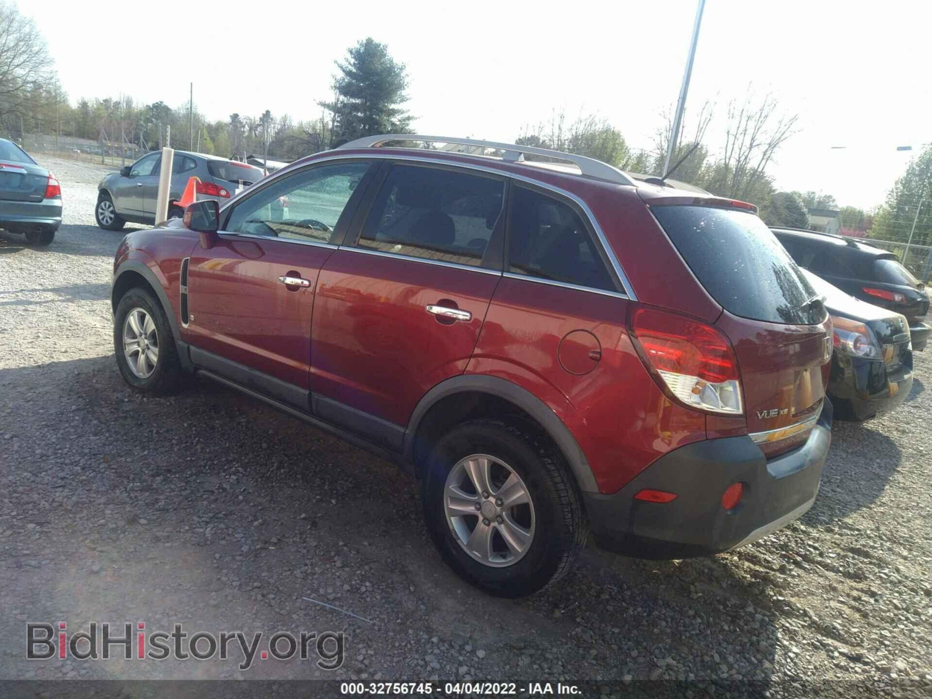 2008 SATURN VUE - VIN: 3GSCL33P08S702715 - Фото 3