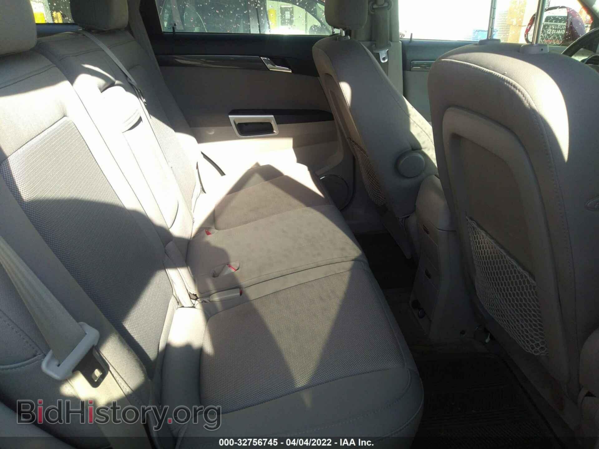2008 SATURN VUE - VIN: 3GSCL33P08S702715 - Фото 8