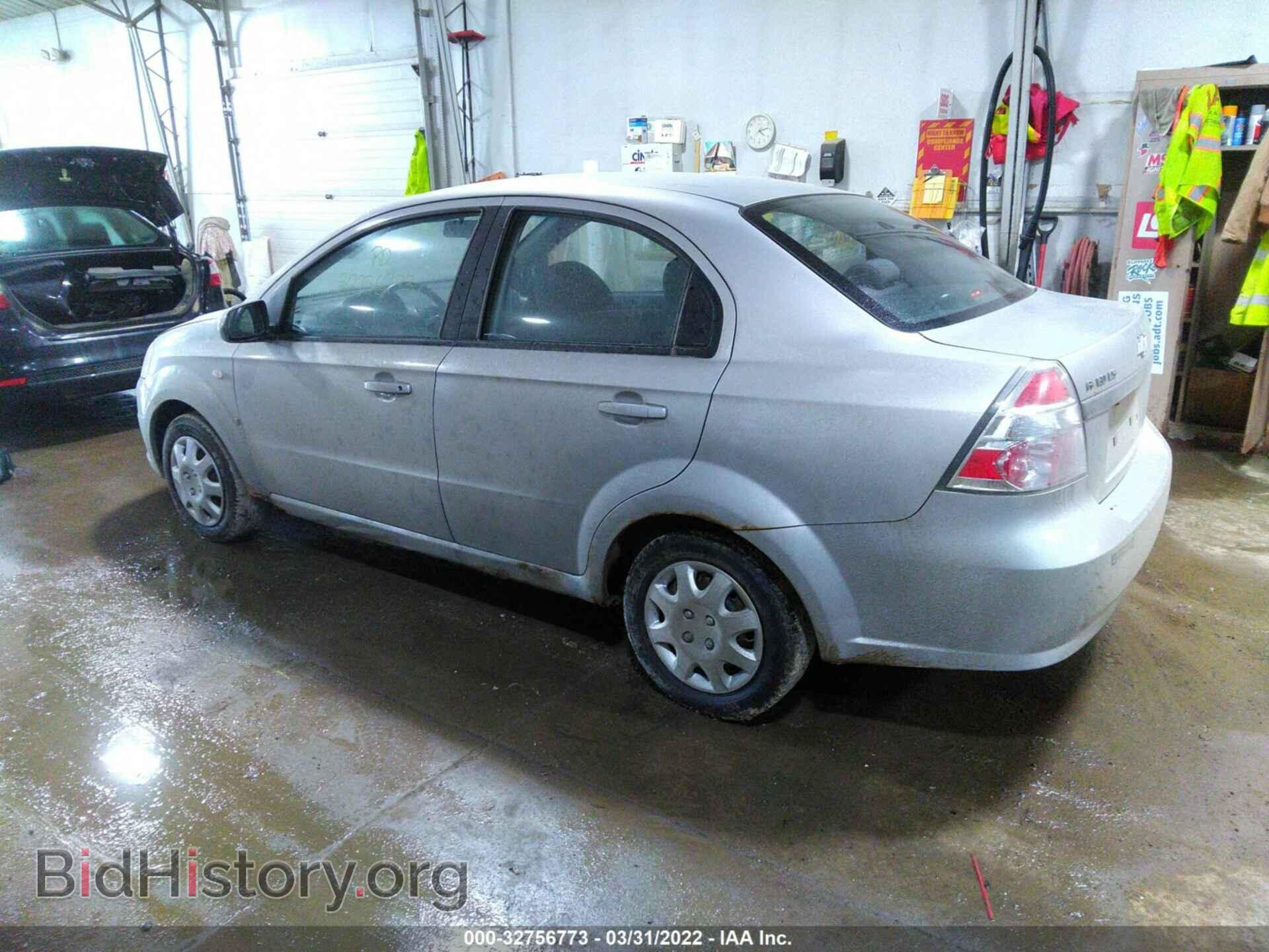 2008 CHEVROLET AVEO - VIN: KL1TD56608B005362 - Фото 3