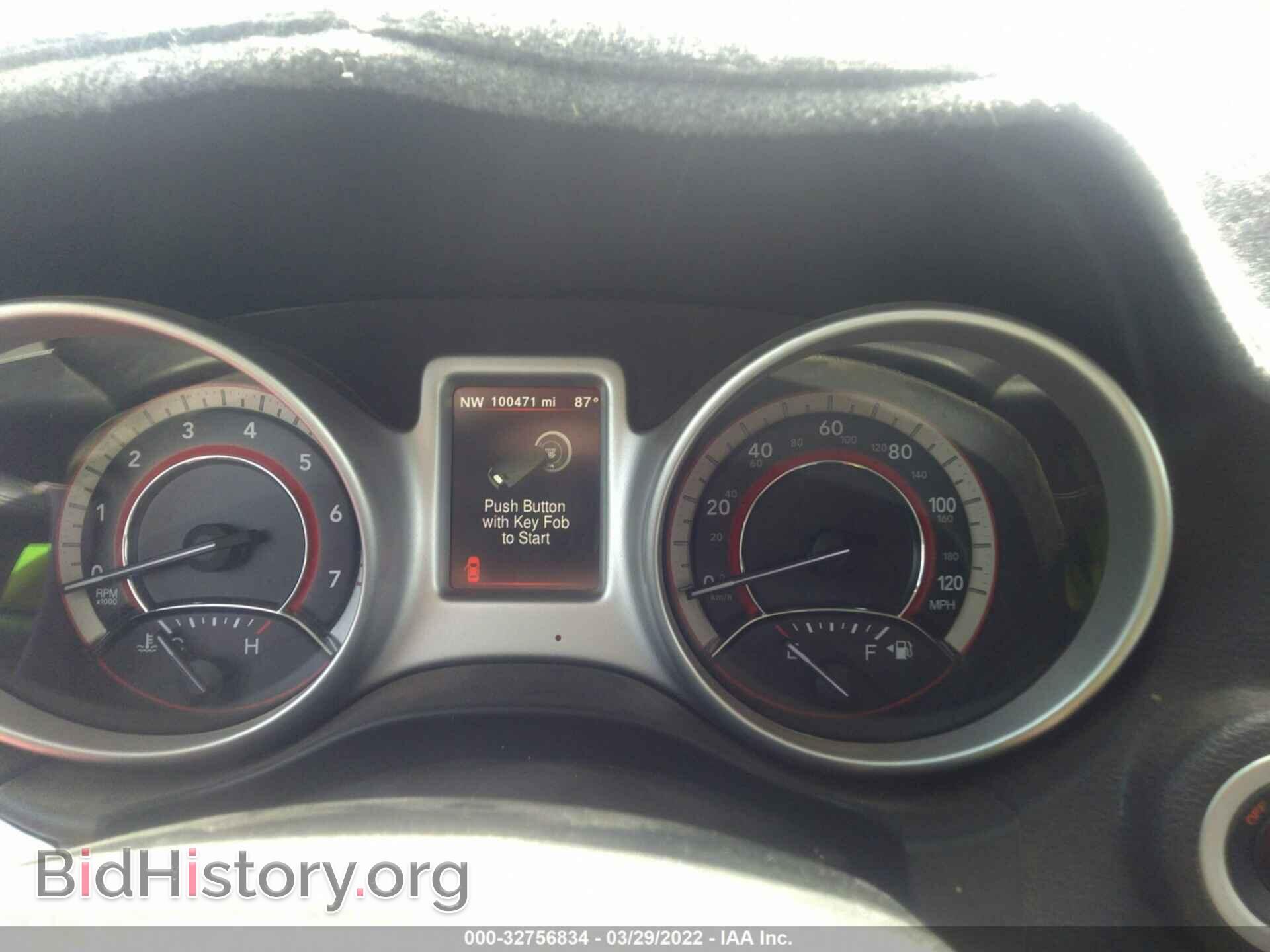 2017 DODGE JOURNEY - VIN: 3C4PDCAB9HT516294 - Фото 7