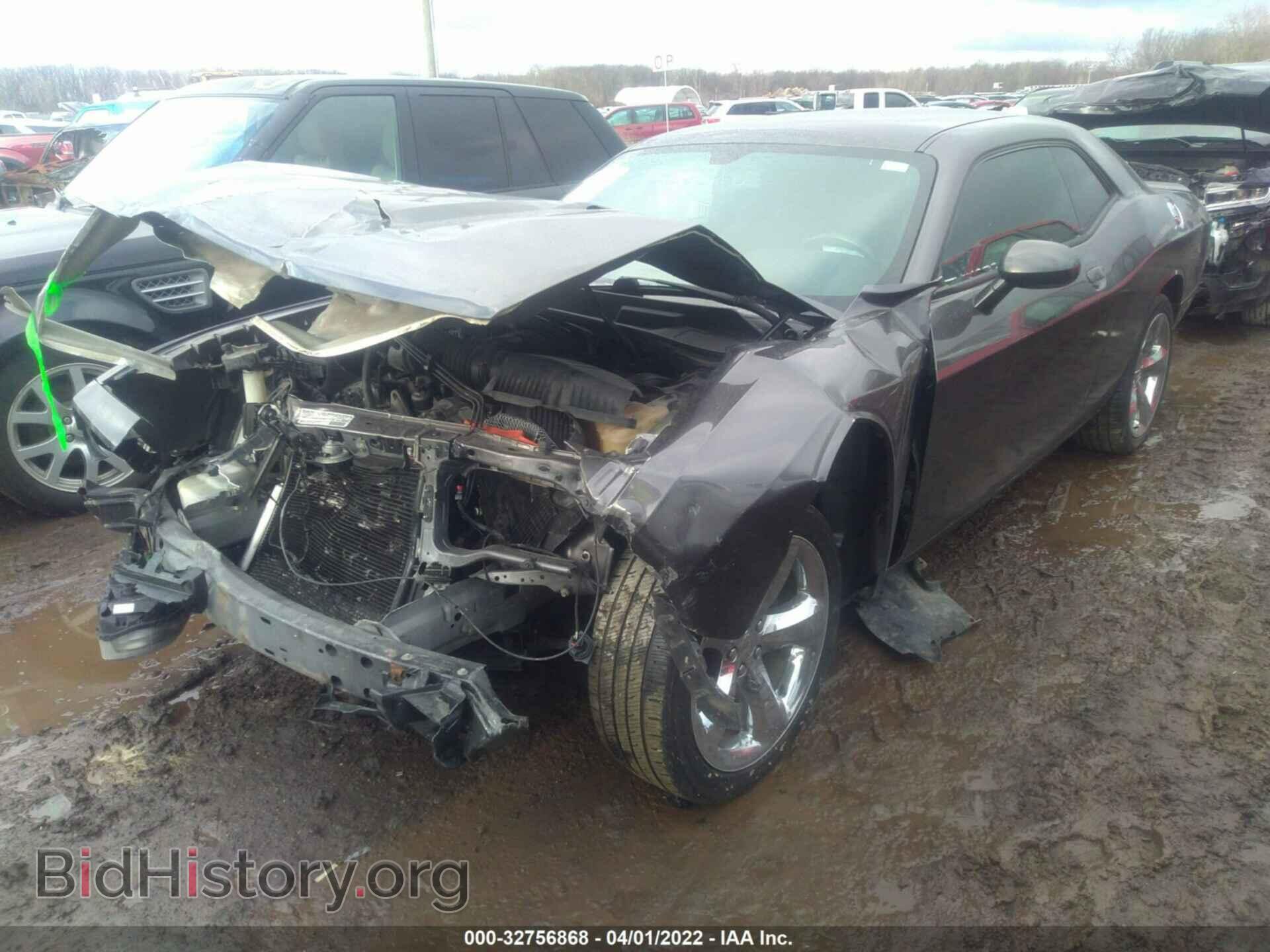 2014 DODGE CHALLENGER - VIN: 2C3CDYAGXEH110847 - Фото 2
