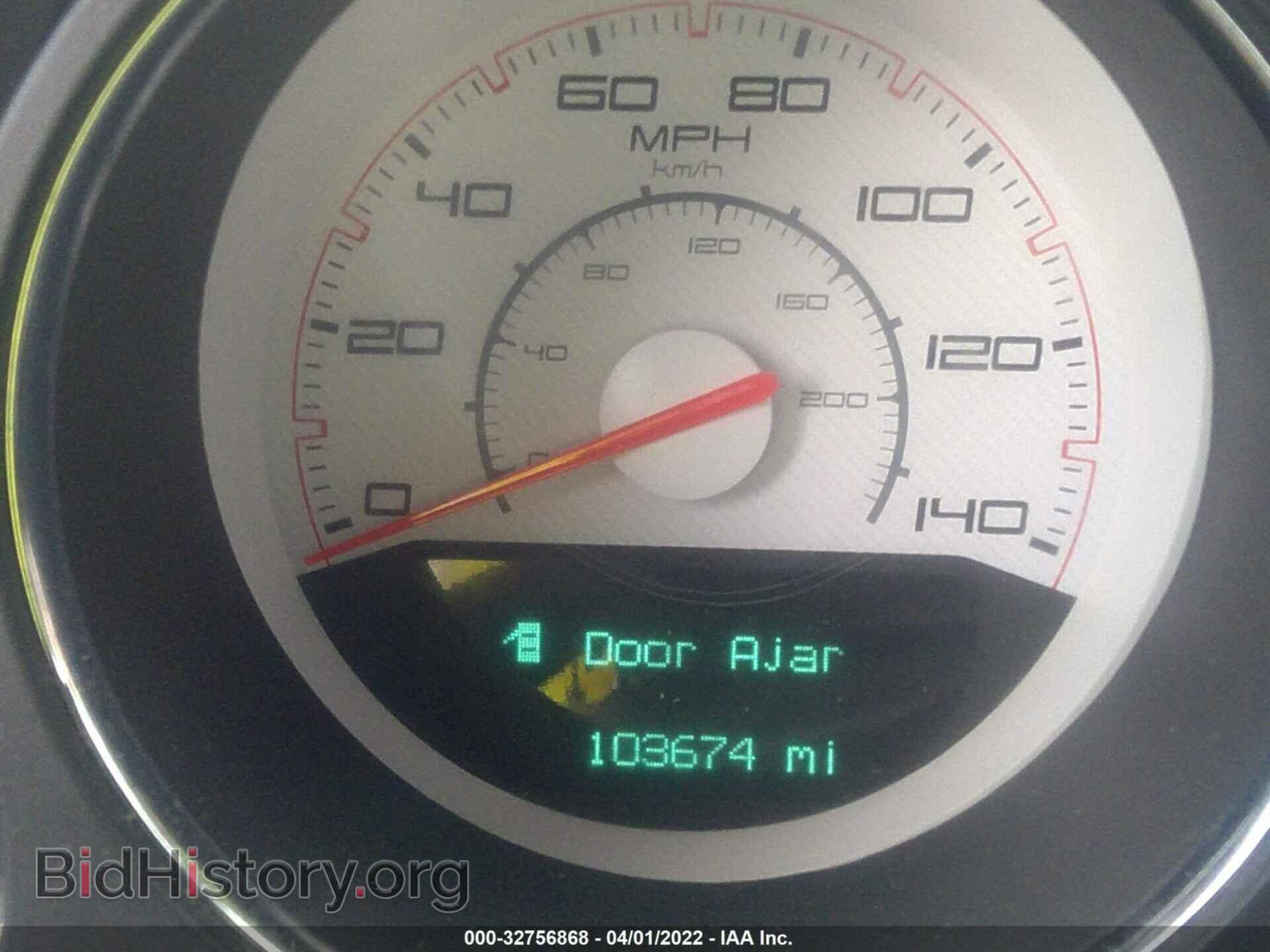 2014 DODGE CHALLENGER - VIN: 2C3CDYAGXEH110847 - Фото 7