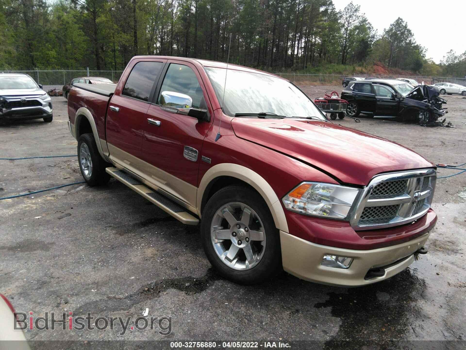Photo 1D7RV1CT8BS633220 - RAM 1500 2011