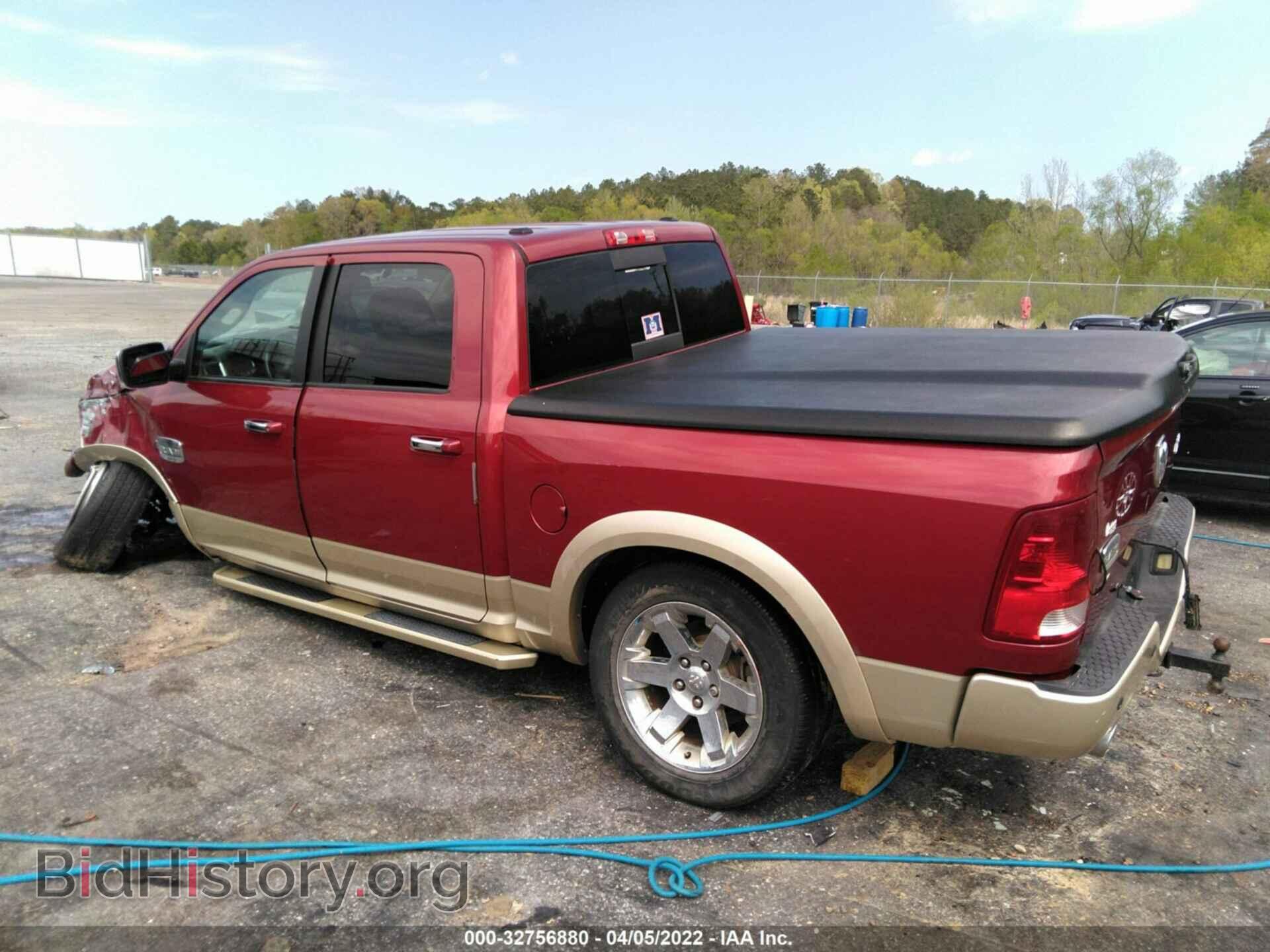 2011 RAM 1500 - VIN: 1D7RV1CT8BS633220 - Фото 3