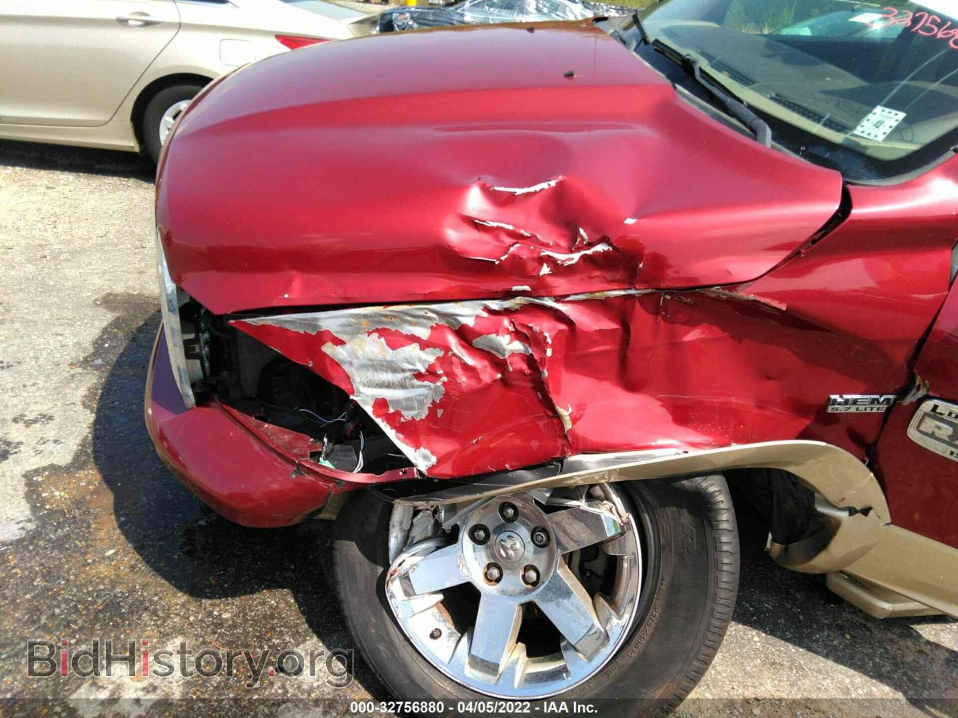 2011 RAM 1500 - VIN: 1D7RV1CT8BS633220 - Фото 6