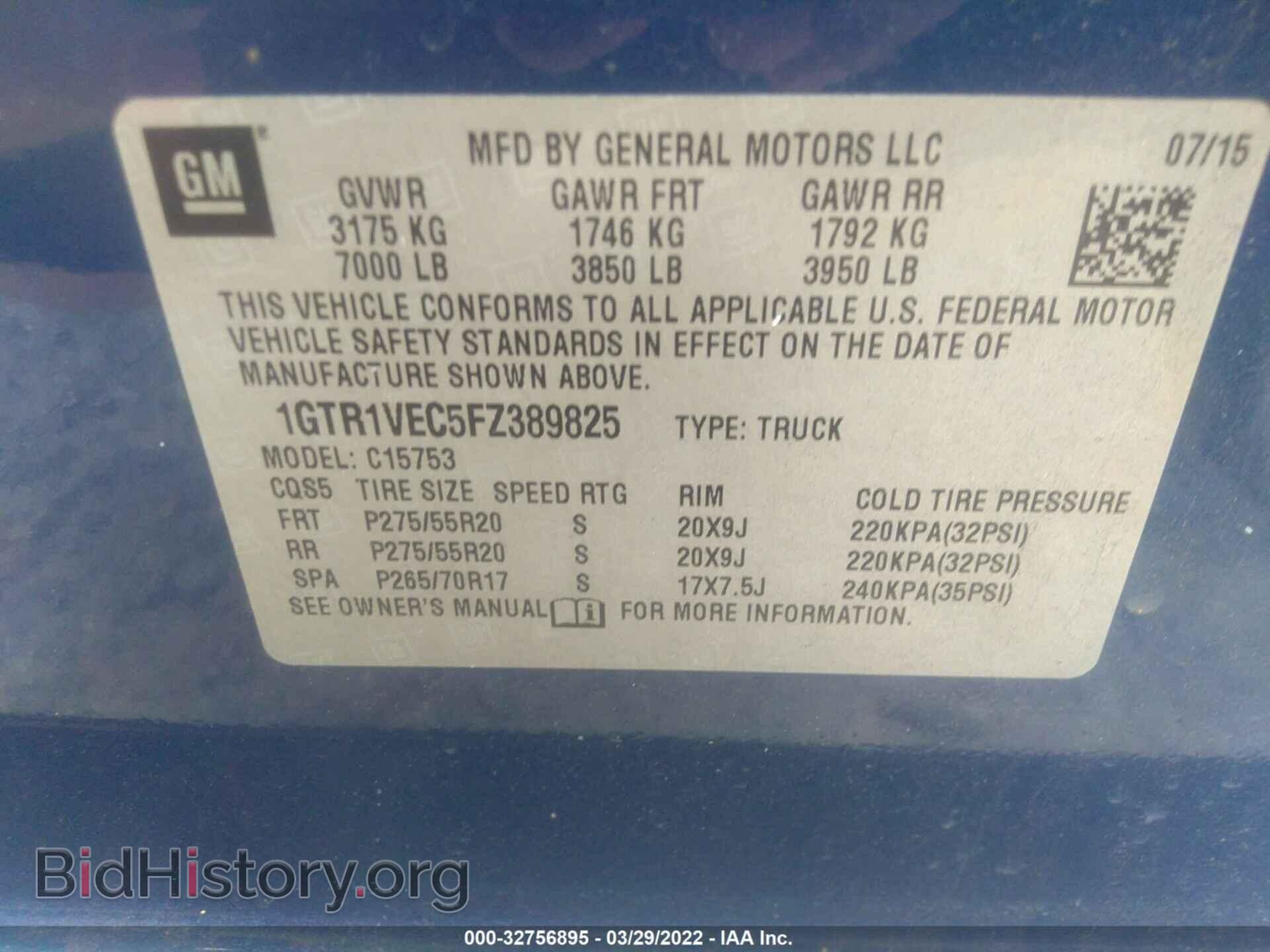 2015 GMC SIERRA 1500 - VIN: 1GTR1VEC5FZ389825 - Photo 9