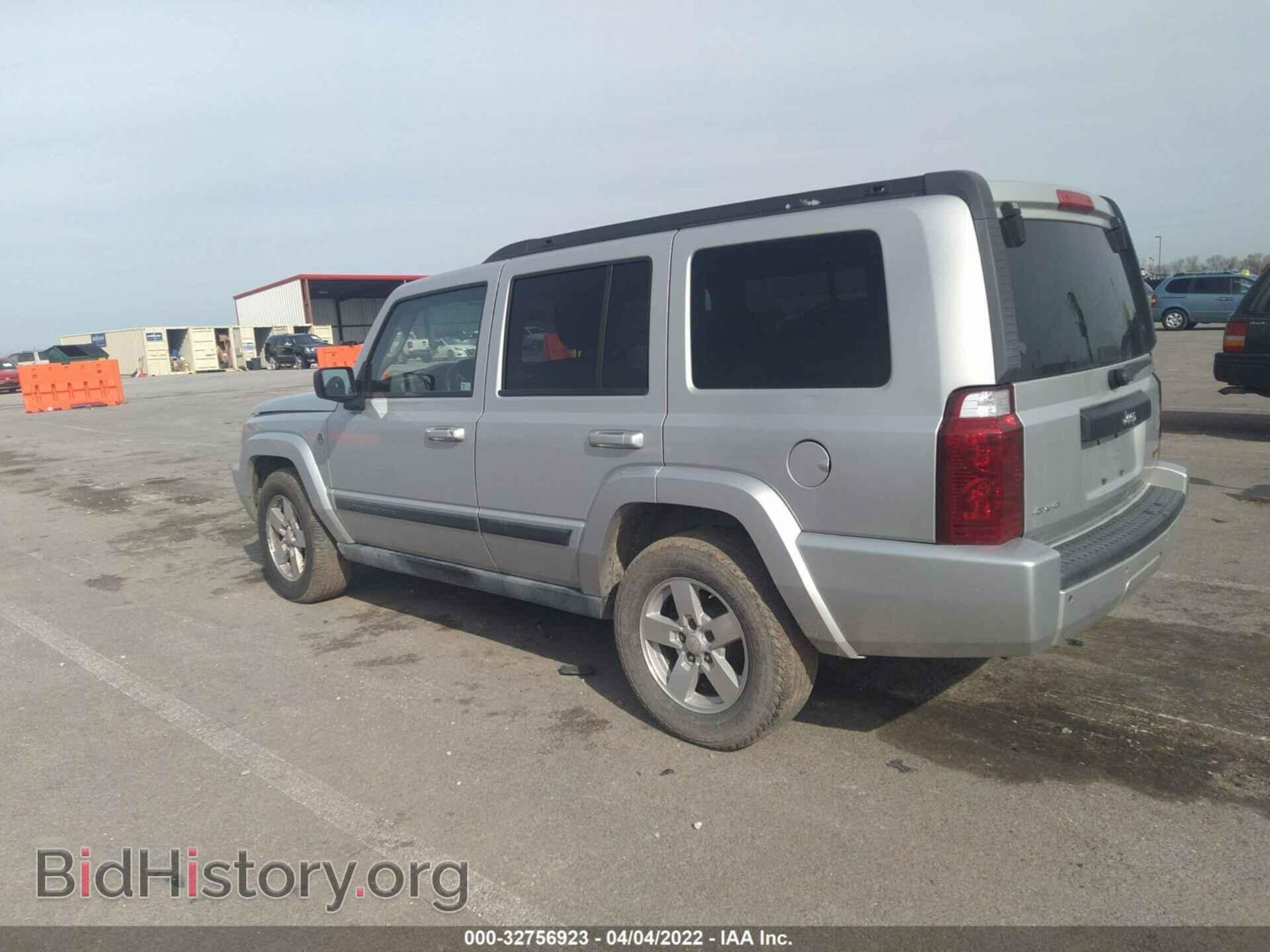 2008 JEEP COMMANDER - VIN: 1J8HG48N38C187484 - Фото 3