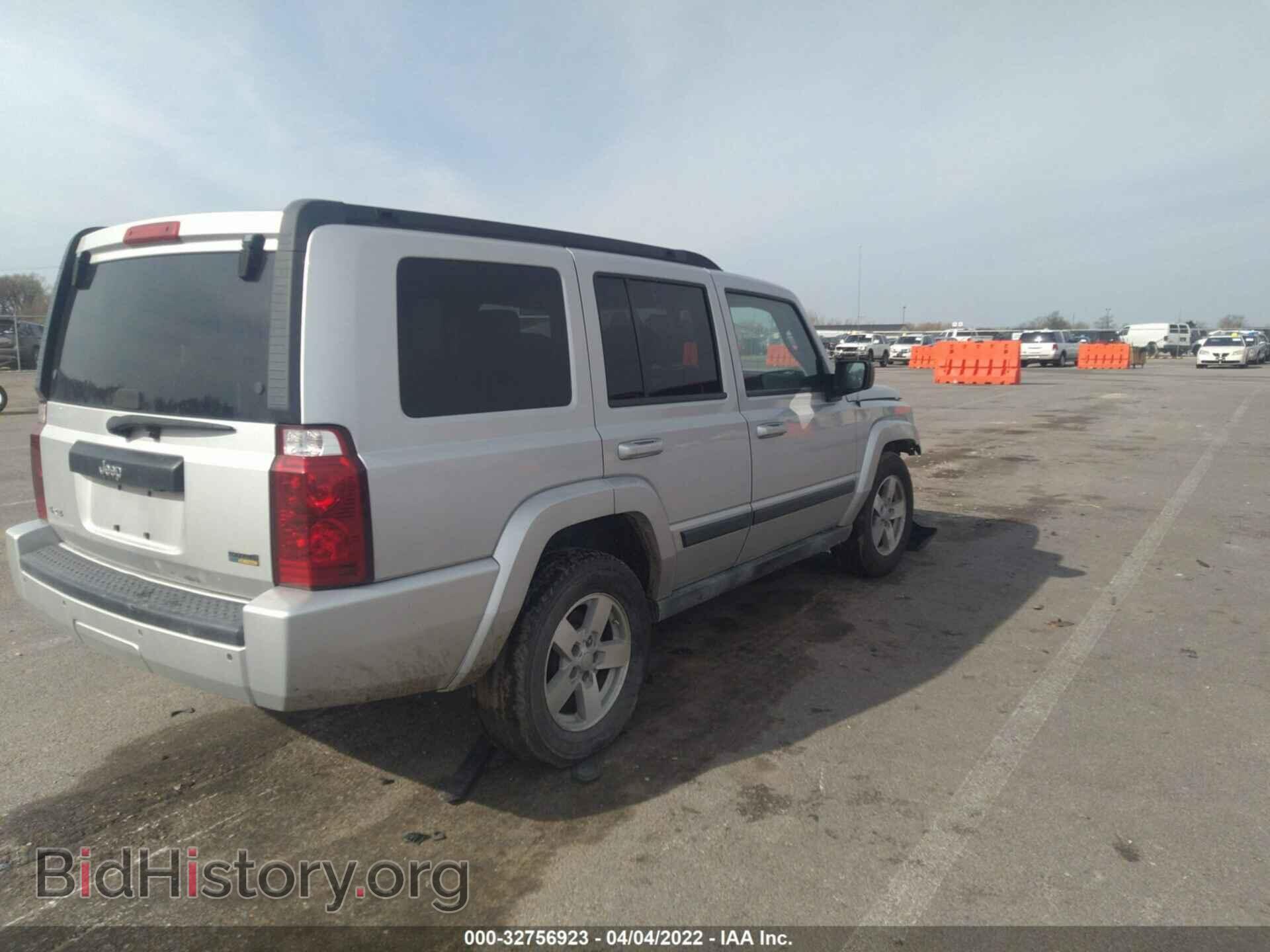 2008 JEEP COMMANDER - VIN: 1J8HG48N38C187484 - Фото 4