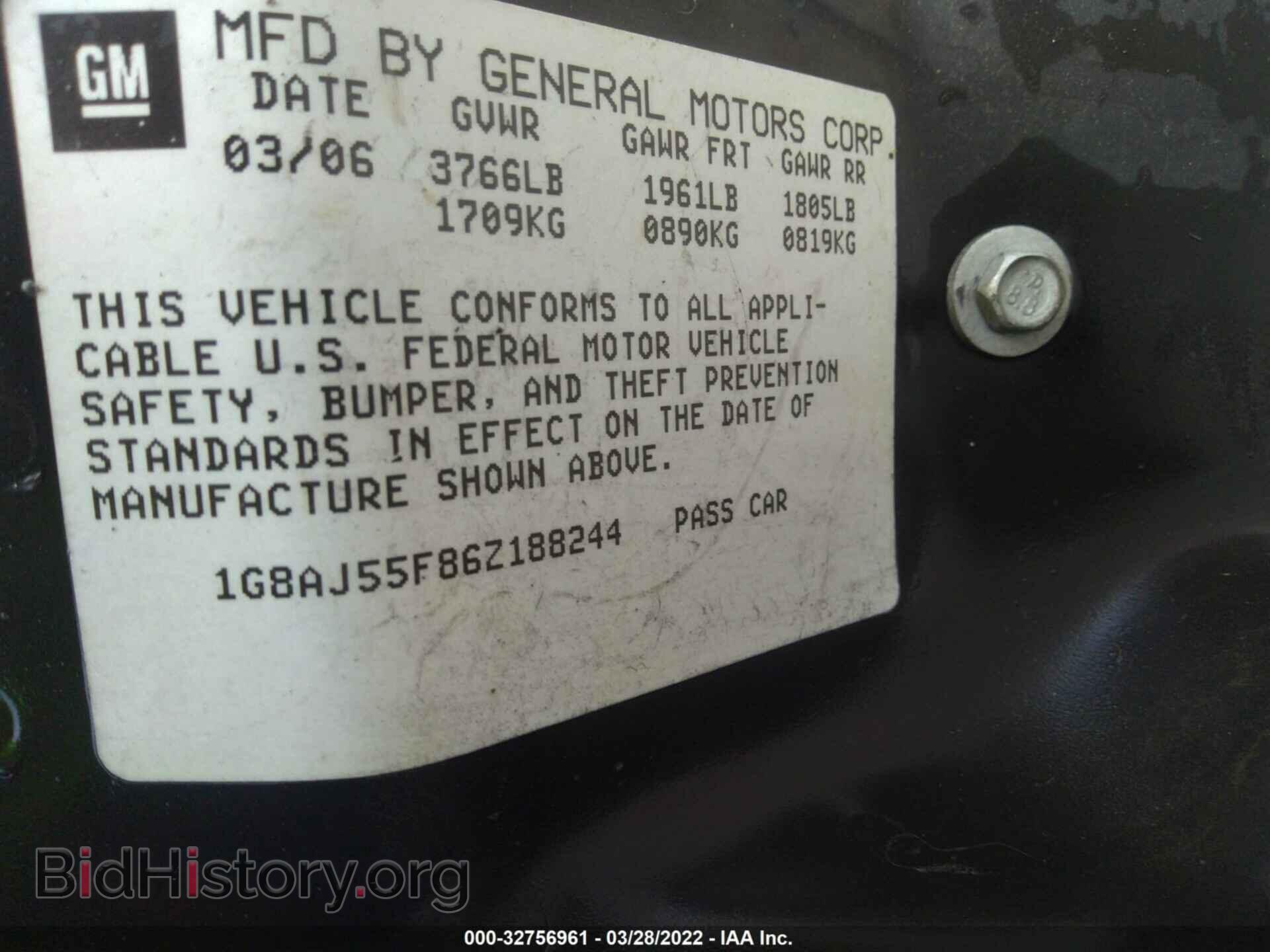 2006 SATURN ION - VIN: 1G8AJ55F86Z188244 - Фото 9