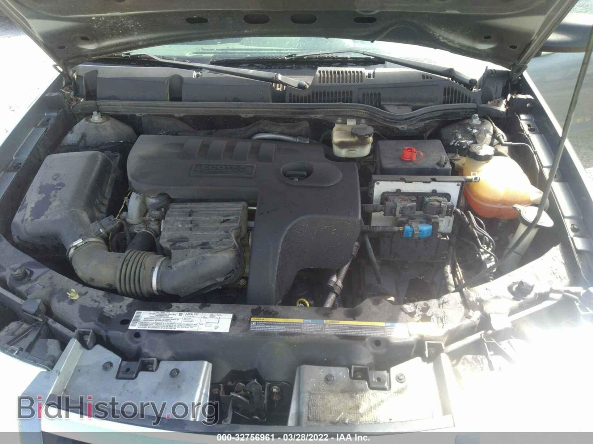 2006 SATURN ION - VIN: 1G8AJ55F86Z188244 - Фото 10