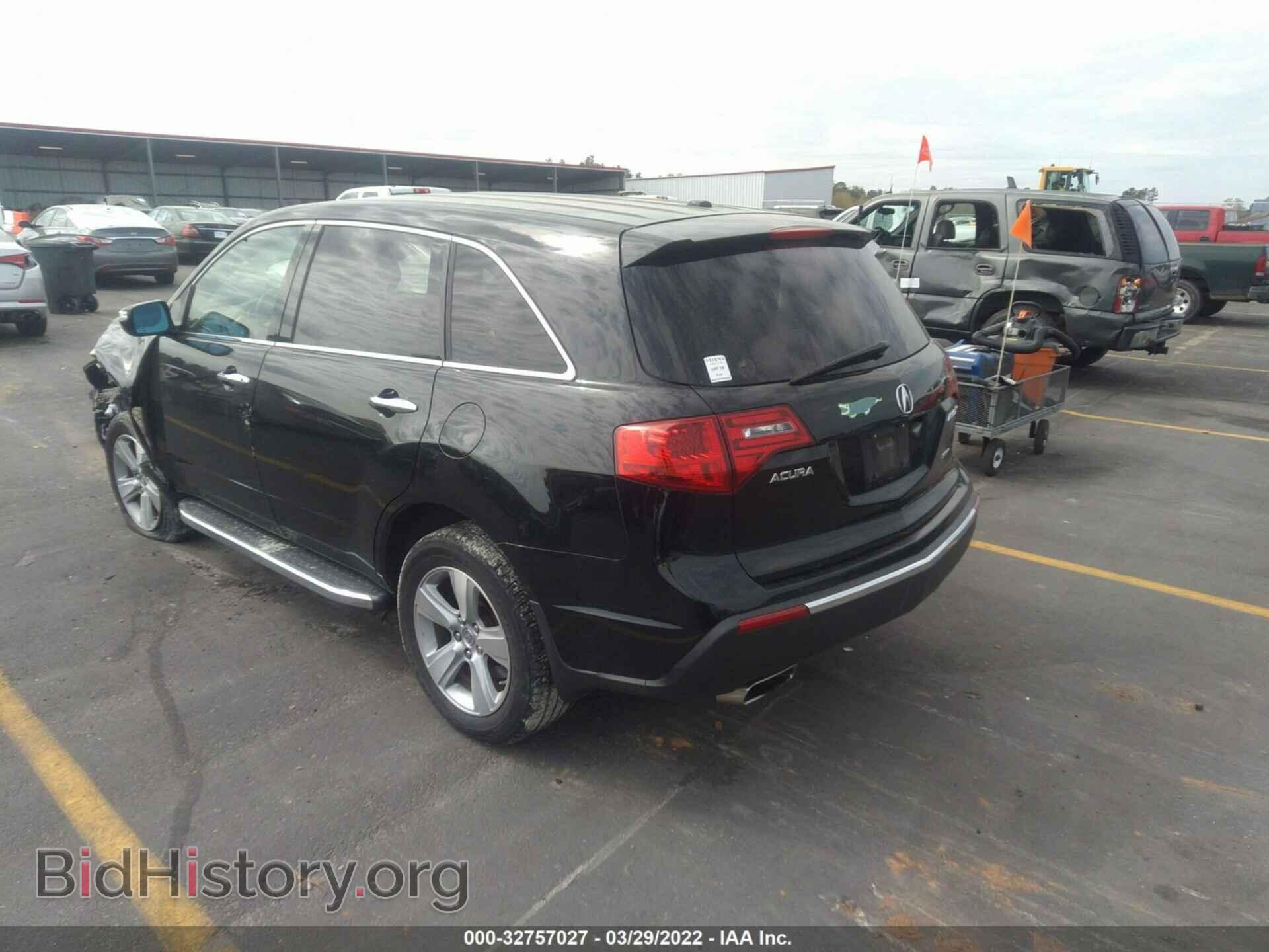 2010 ACURA MDX - VIN: 2HNYD2H25AH522882 - Фото 3
