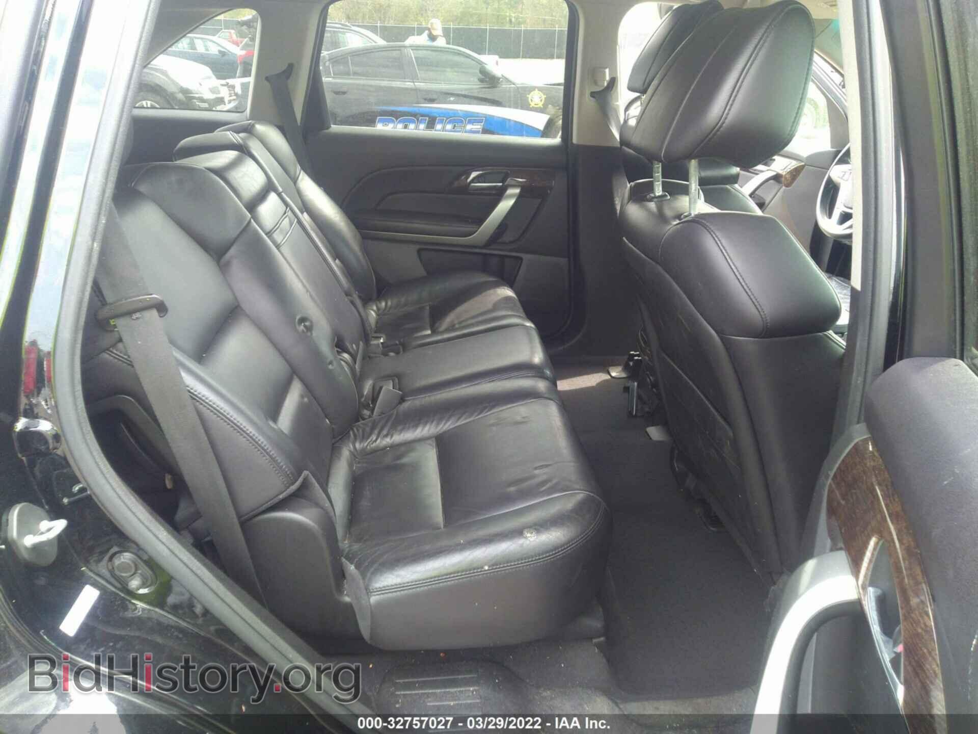 2010 ACURA MDX - VIN: 2HNYD2H25AH522882 - Фото 8