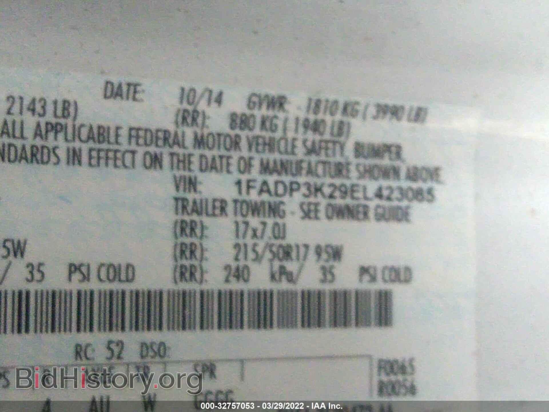 2014 FORD FOCUS - VIN: 1FADP3K29EL423085 - Фото 9