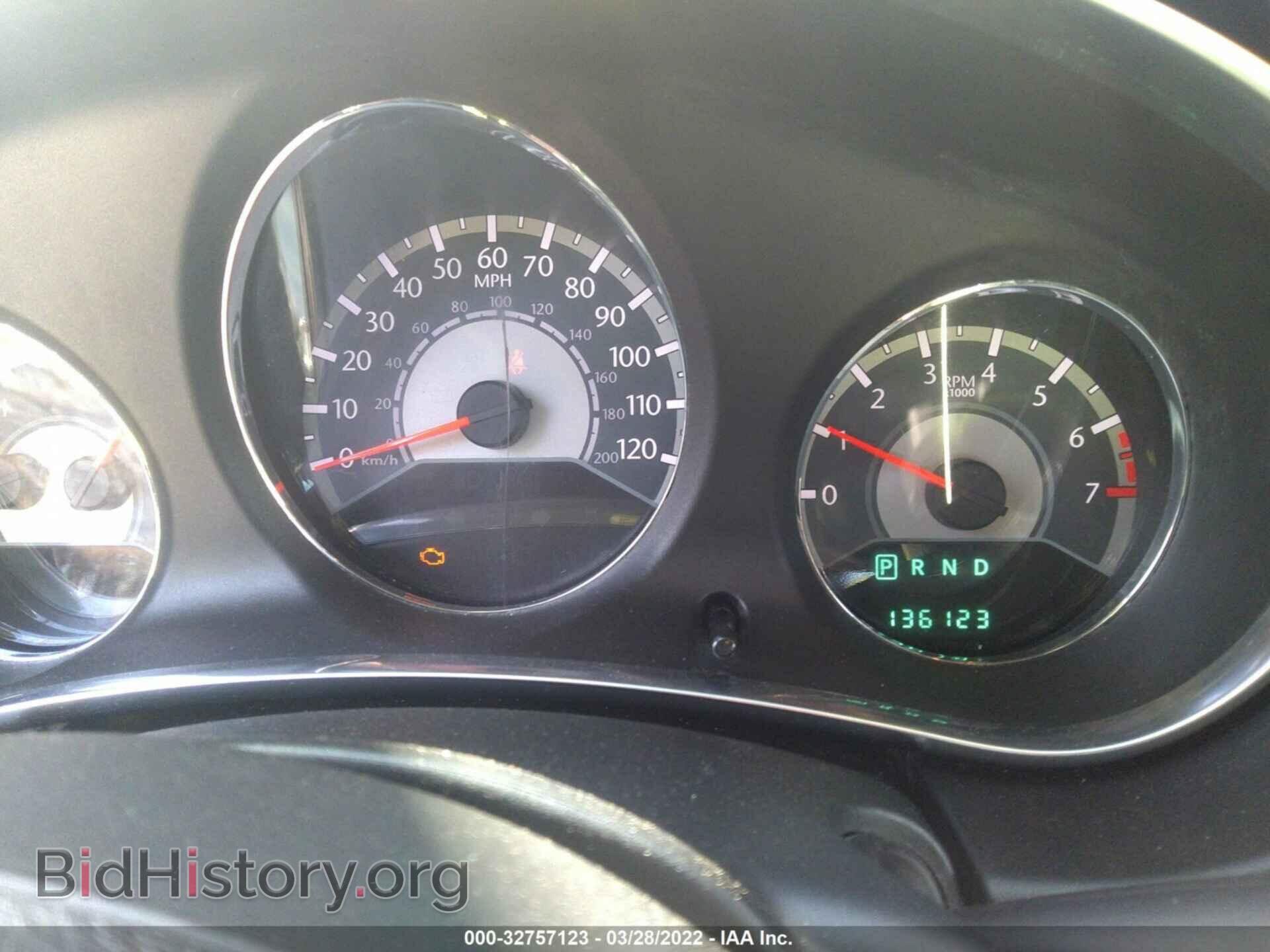 2012 CHRYSLER 200 - VIN: 1C3CCBAB5CN149676 - Фото 7