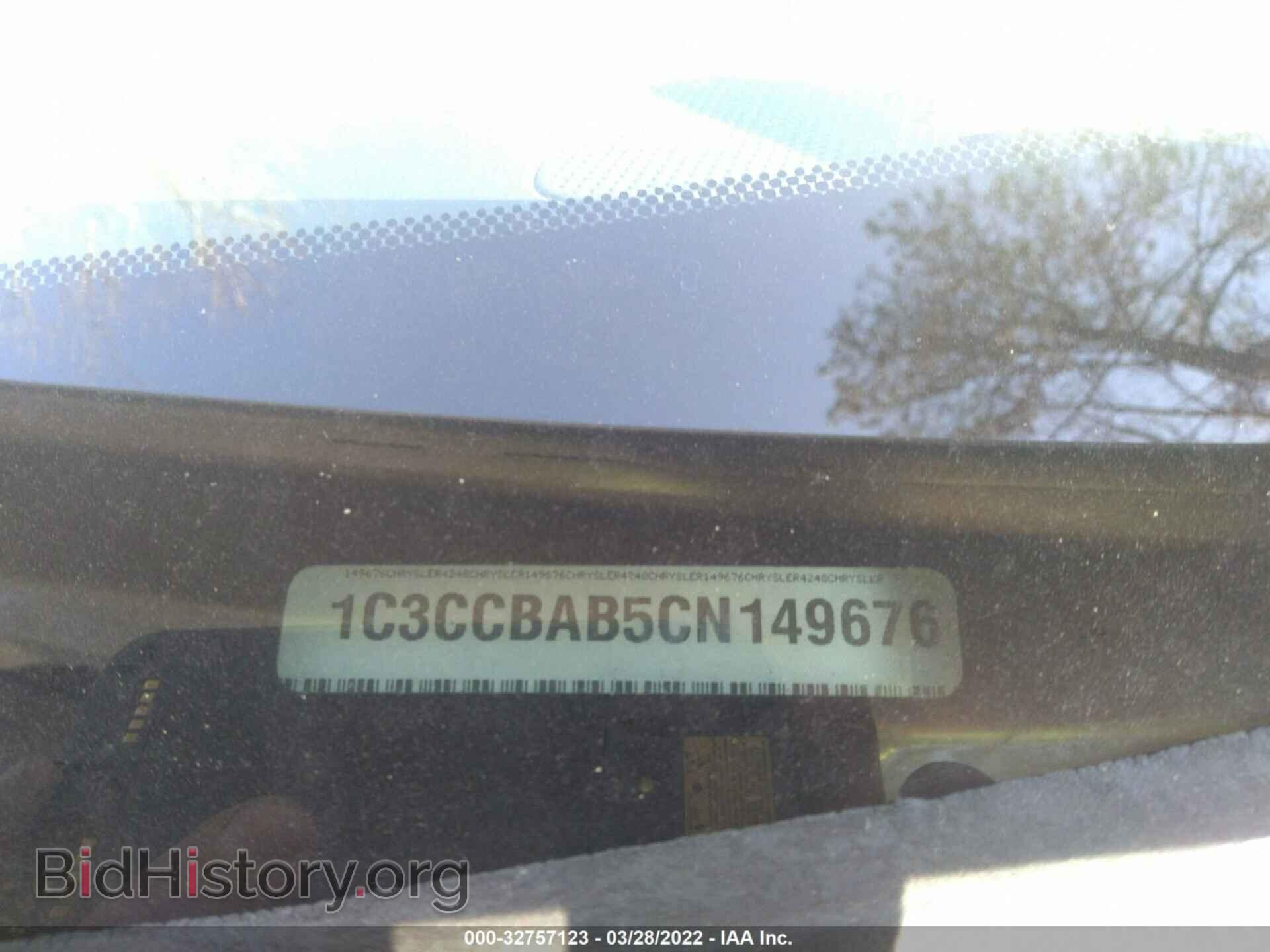 2012 CHRYSLER 200 - VIN: 1C3CCBAB5CN149676 - Фото 9