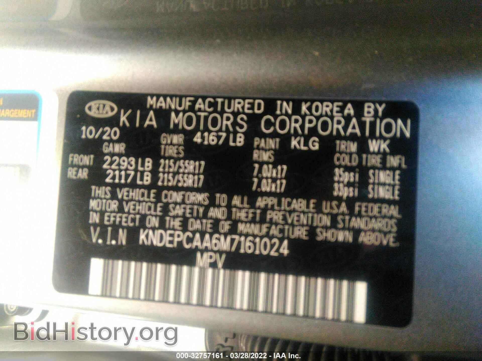 2021 KIA SELTOS - VIN: KNDEPCAA6M7161024 - Фото 9