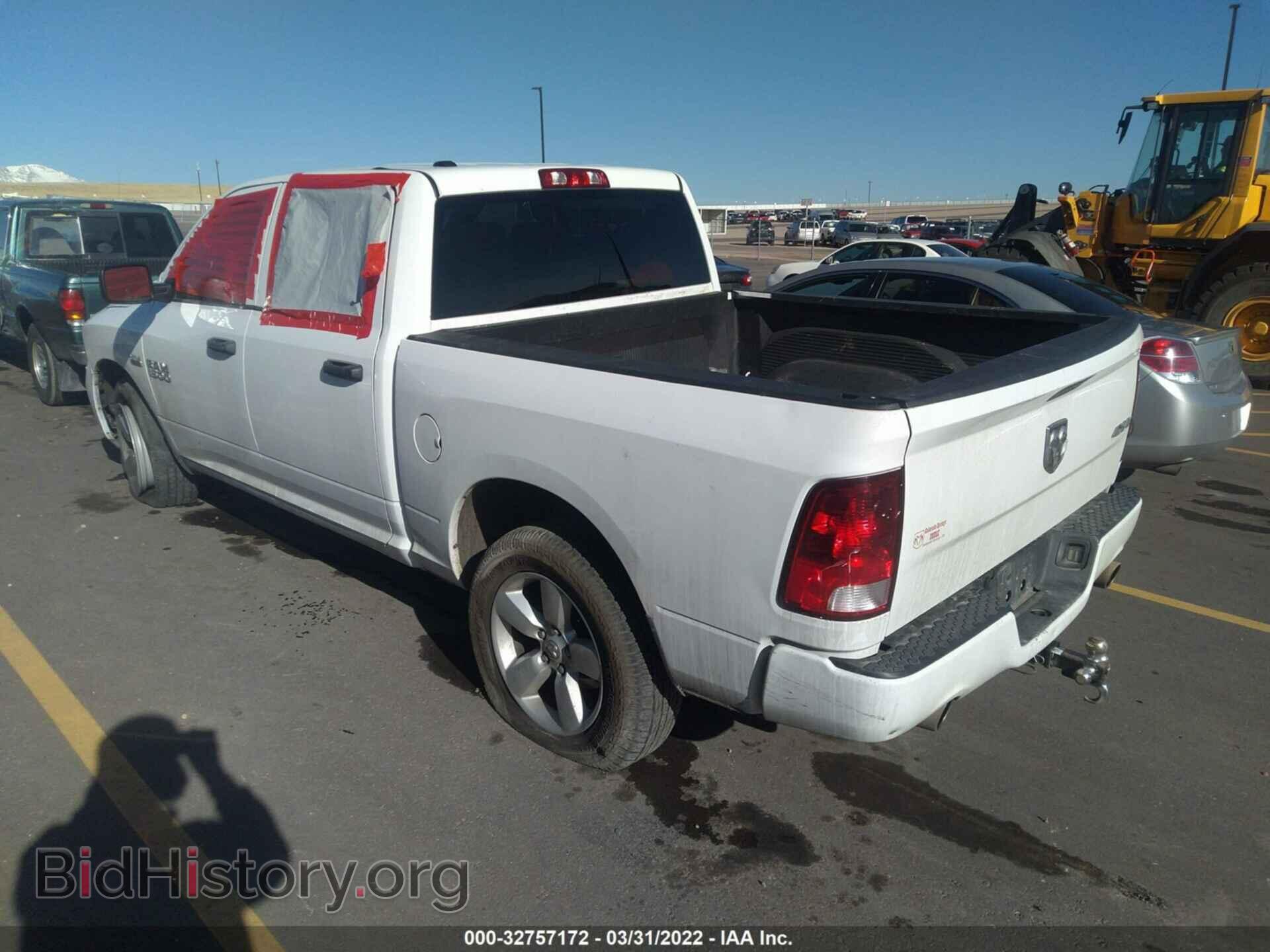 2015 RAM 1500 - VIN: 1C6RR7KT7FS690119 - Photo 3