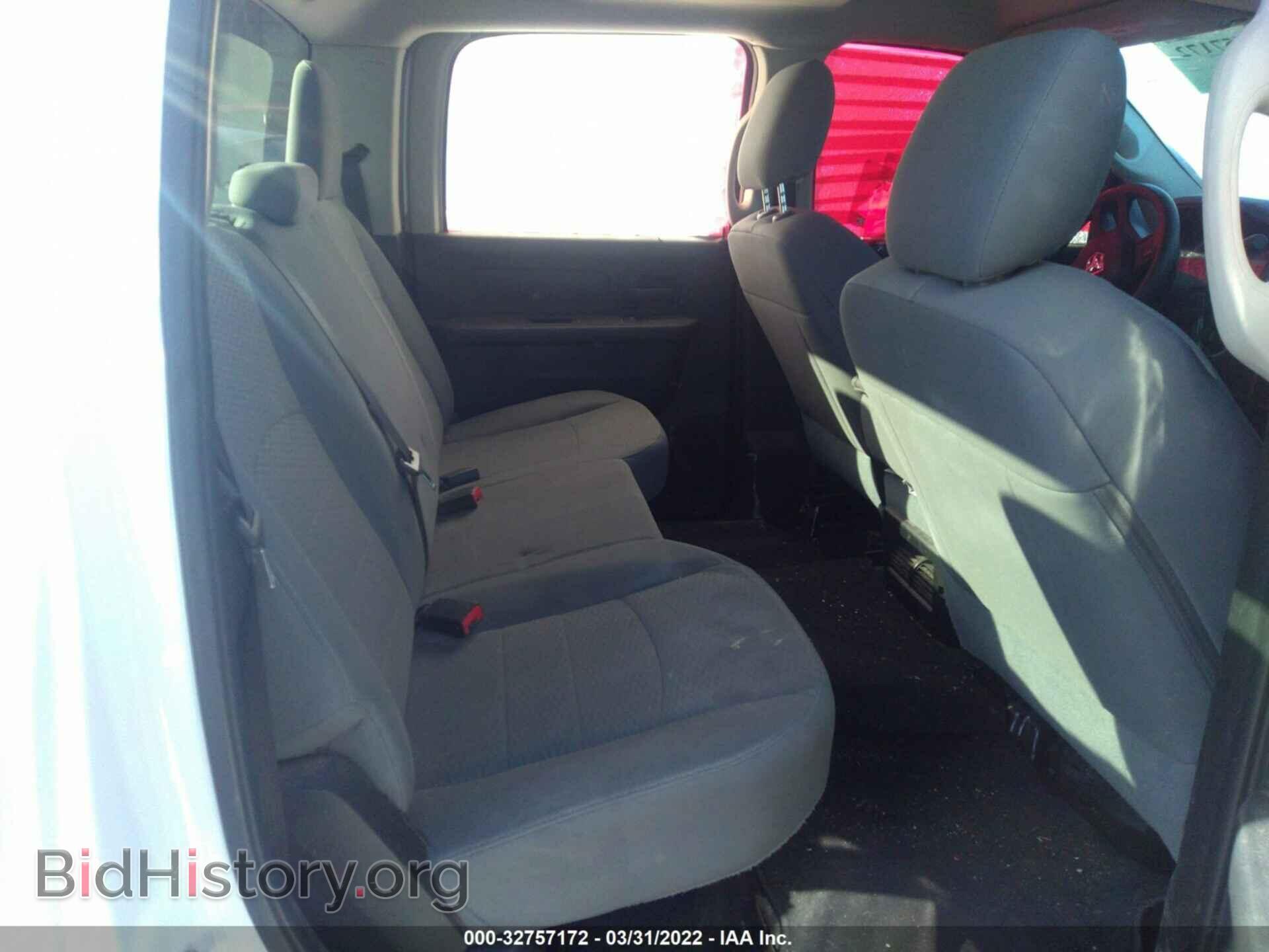 2015 RAM 1500 - VIN: 1C6RR7KT7FS690119 - Photo 8