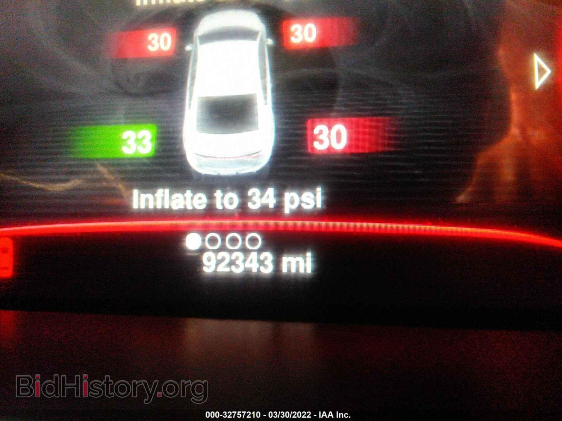 2015 DODGE DART - VIN: 1C3CDFCB4FD364008 - Фото 7