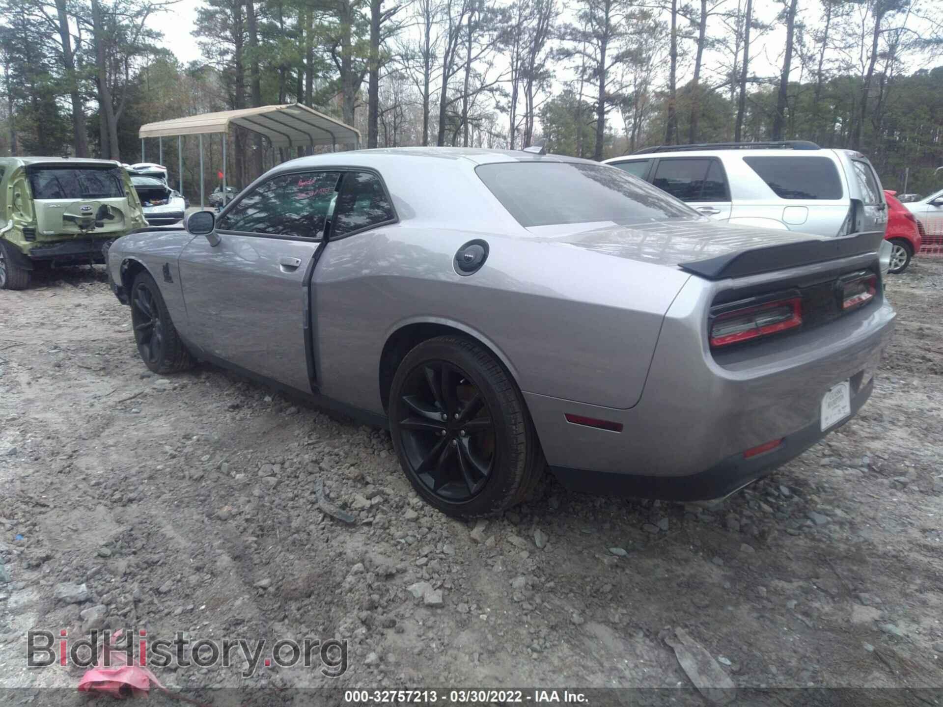 2016 DODGE CHALLENGER - VIN: 2C3CDZBT9GH125490 - Фото 3