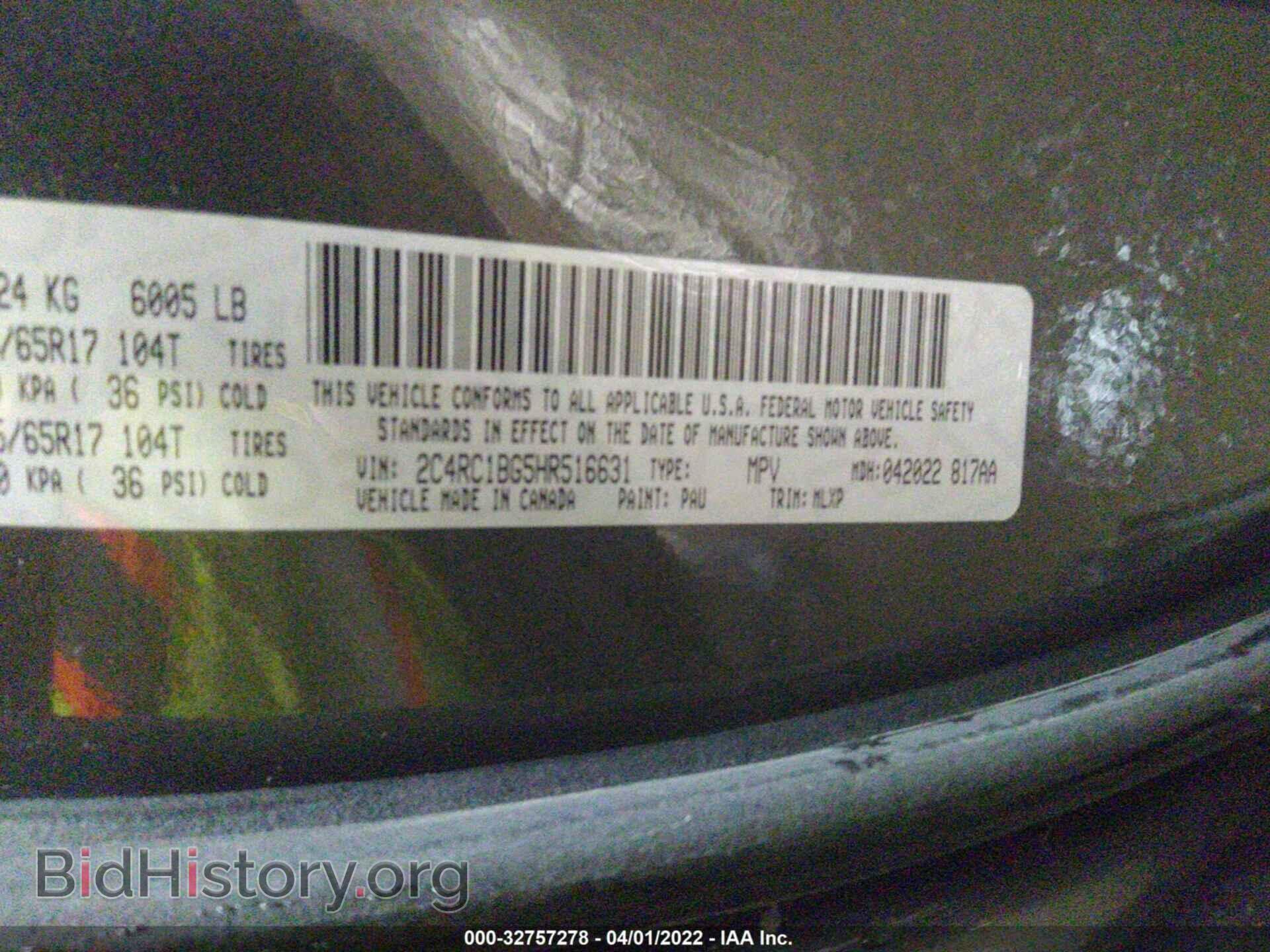 2017 CHRYSLER PACIFICA - VIN: 2C4RC1BG5HR516631 - Photo 9