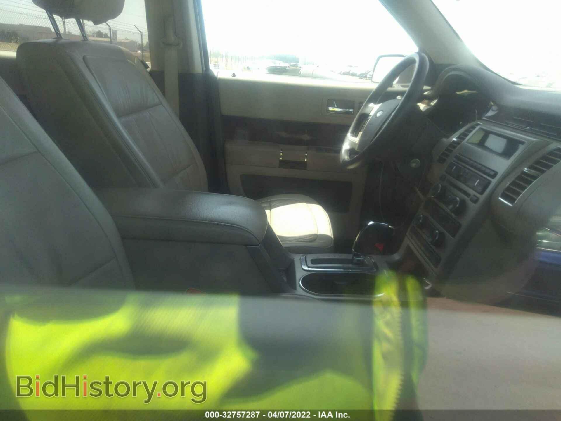 2012 FORD FLEX - VIN: 2FMGK5CC0CBD22017 - Photo 5
