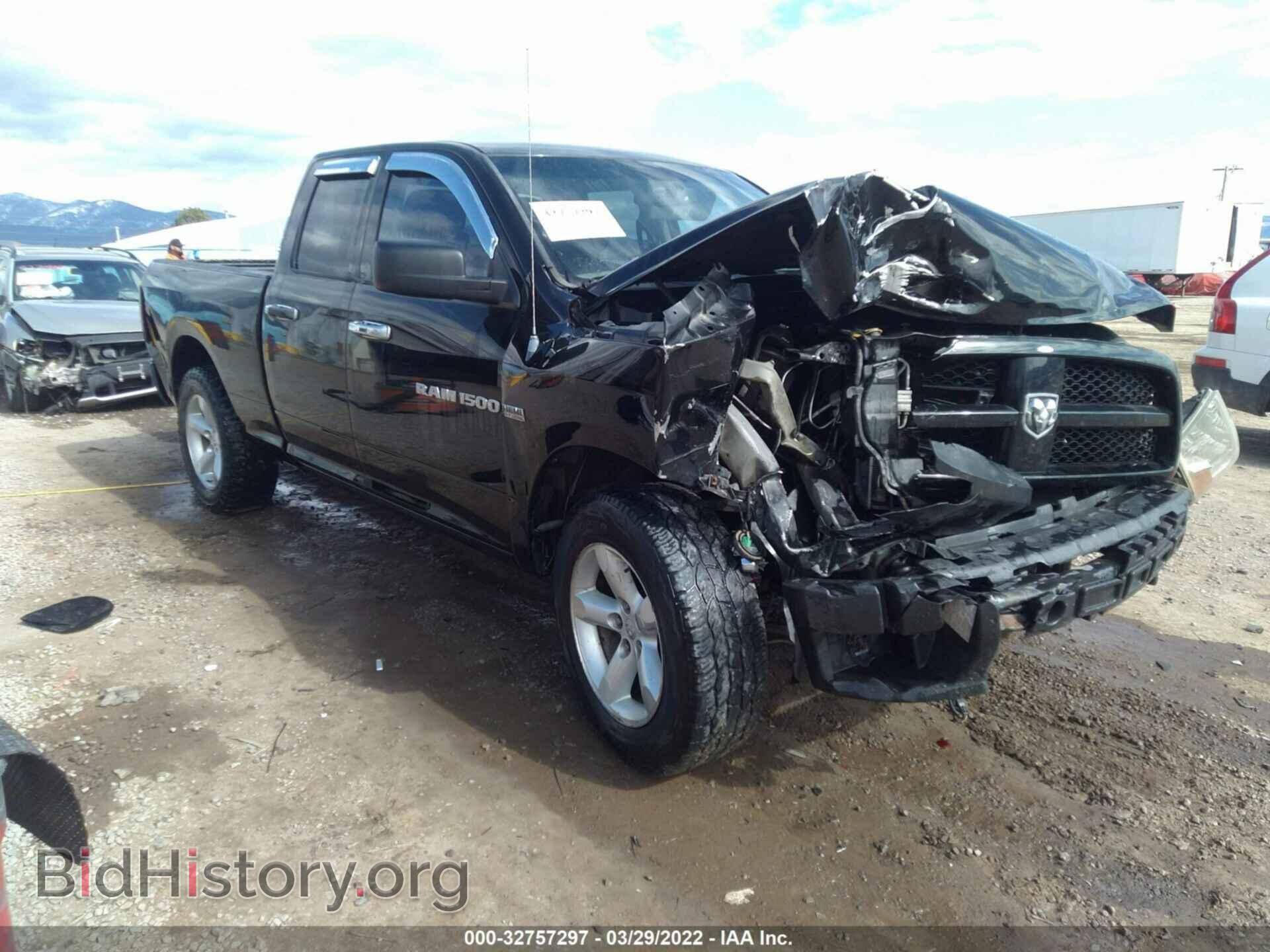 Photo 1C6RD7FT6CS303564 - RAM 1500 2012