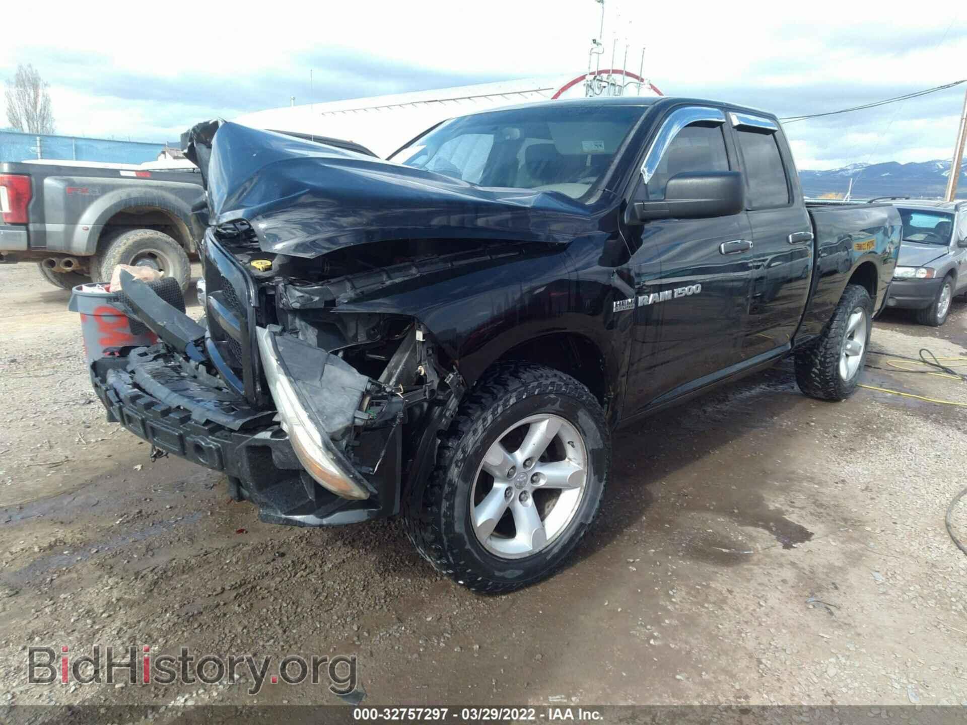 2012 RAM 1500 - VIN: 1C6RD7FT6CS303564 - Фото 2