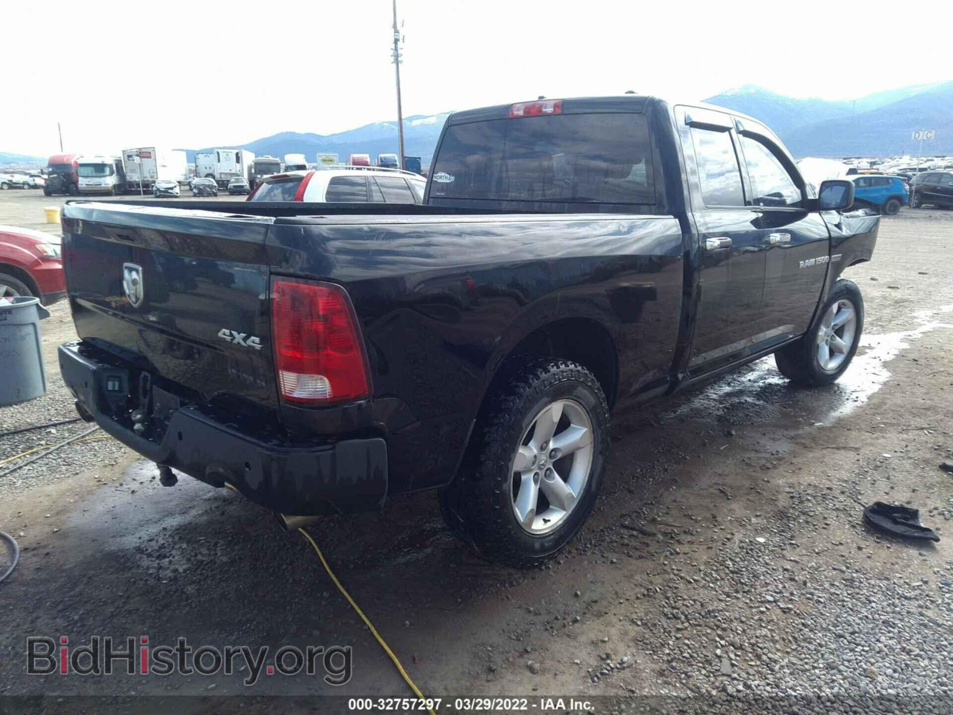 2012 RAM 1500 - VIN: 1C6RD7FT6CS303564 - Фото 4