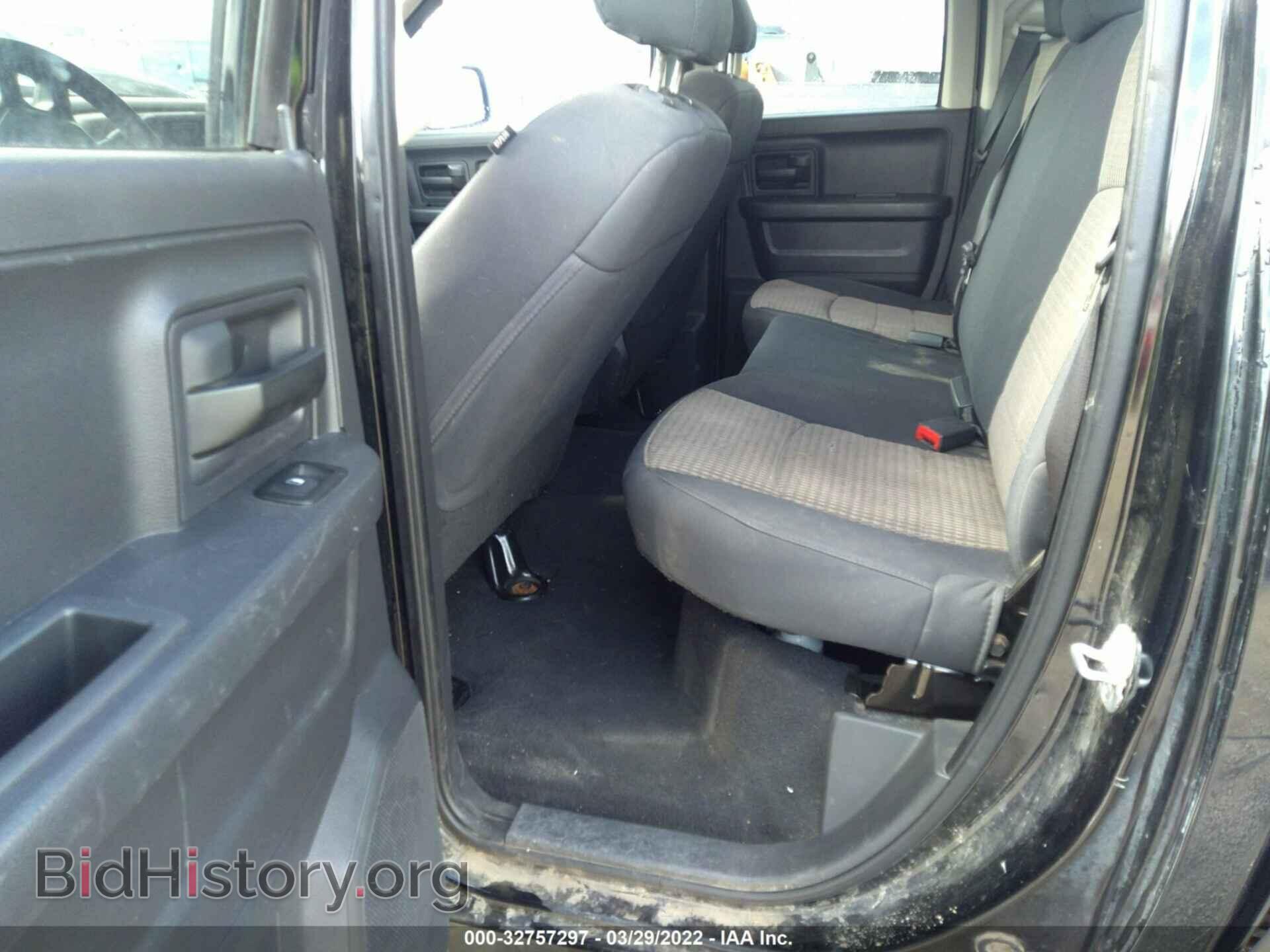 2012 RAM 1500 - VIN: 1C6RD7FT6CS303564 - Фото 8