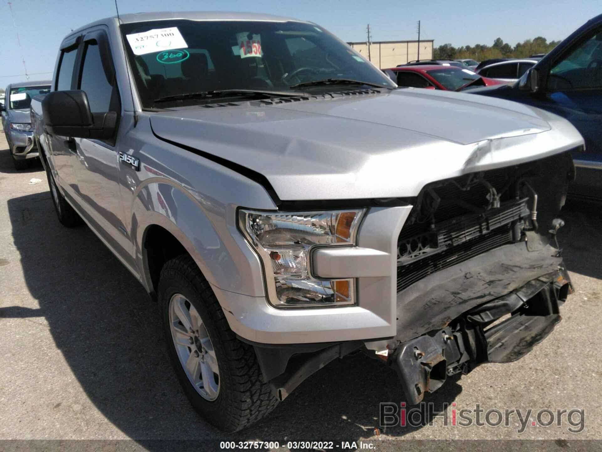 Photo 1FTEW1CP7FKD56851 - FORD F-150 2015