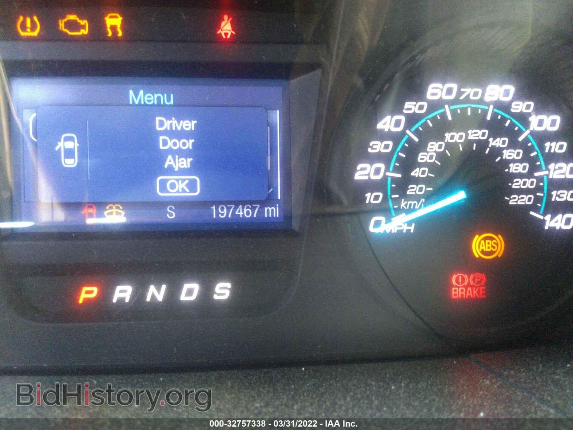 2016 FORD TAURUS - VIN: 1FAHP2D85GG100337 - Photo 7