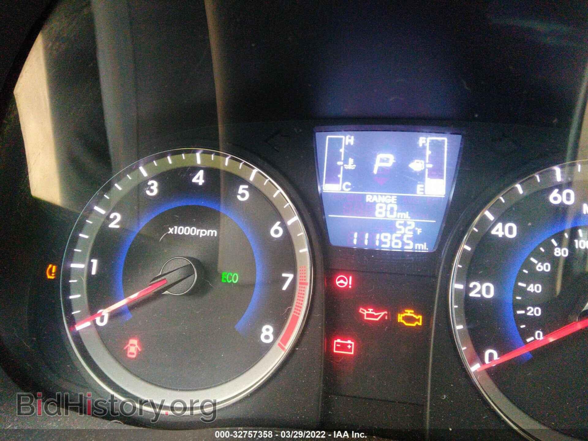 2016 HYUNDAI ACCENT - VIN: KMHCT4AE4GU104608 - Фото 7