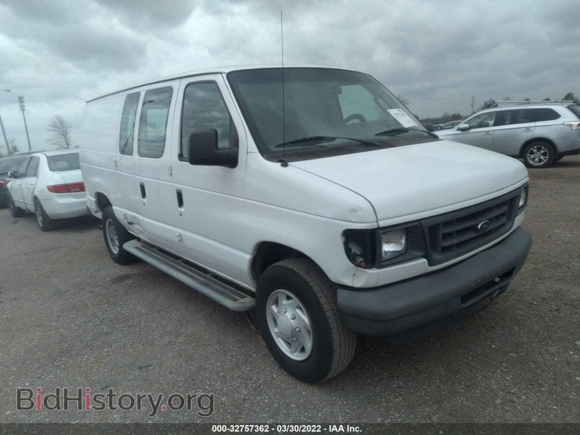Фотография 1FTNE24W47DA29781 - FORD ECONOLINE CARGO VAN 2007
