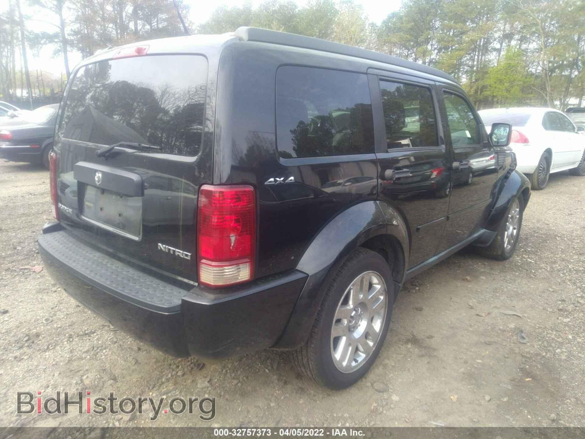 2011 DODGE NITRO - VIN: 1D4PU4GK7BW568251 - Photo 4