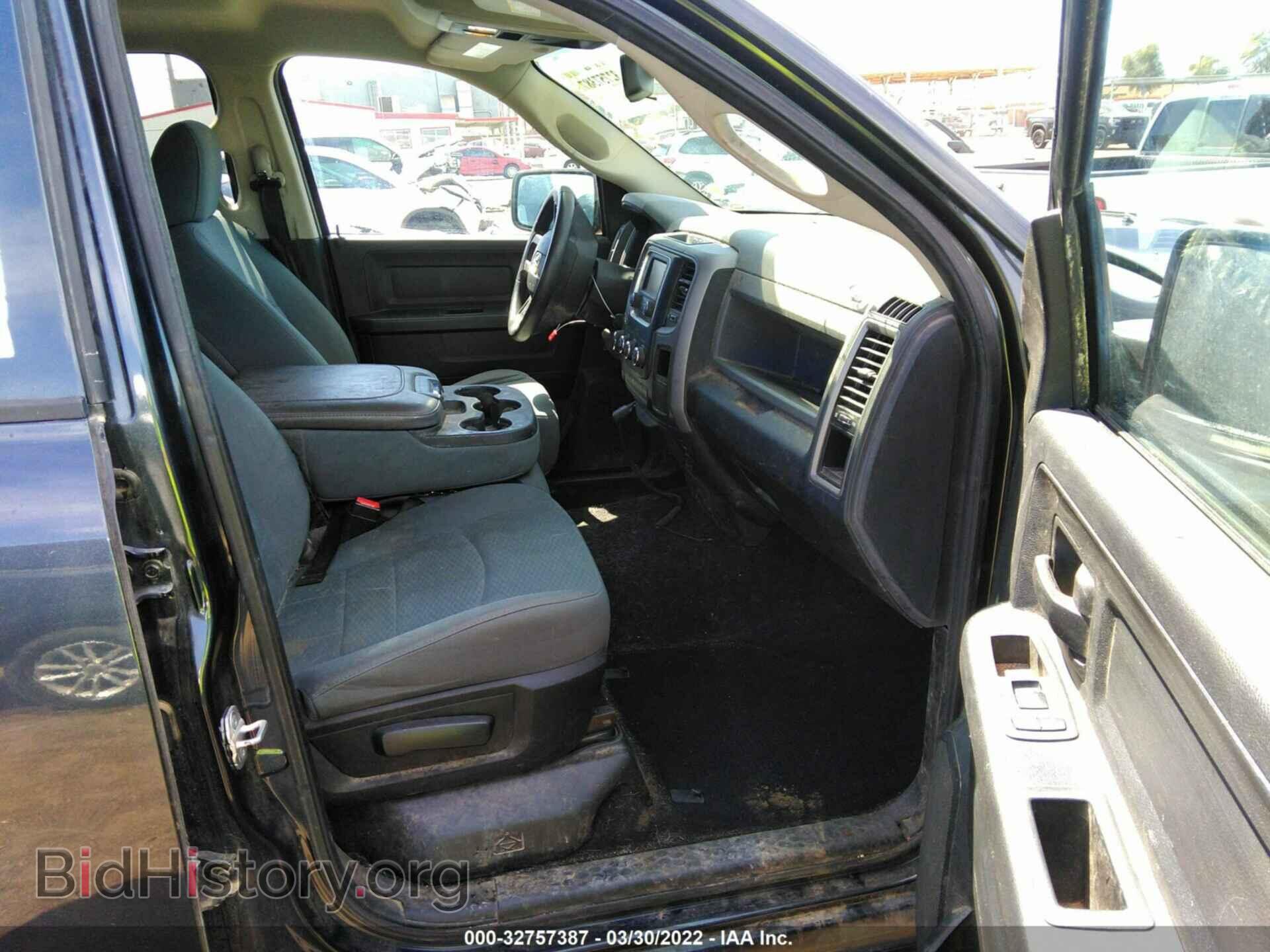 2014 RAM 1500 - VIN: 1C6RR6FT5ES237331 - Photo 5