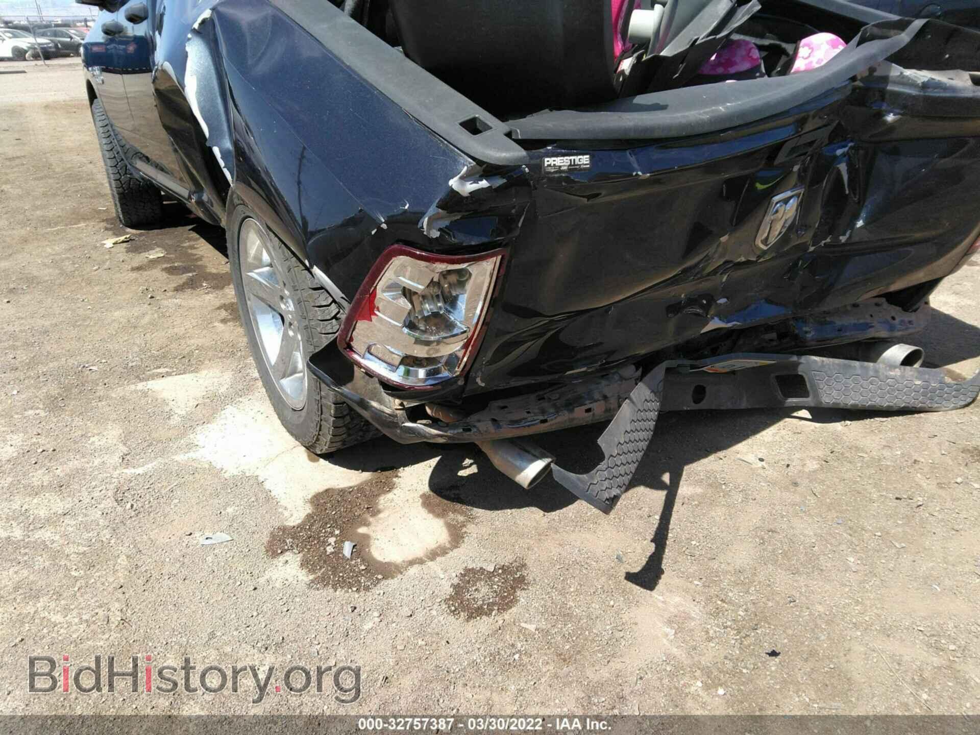 2014 RAM 1500 - VIN: 1C6RR6FT5ES237331 - Photo 6