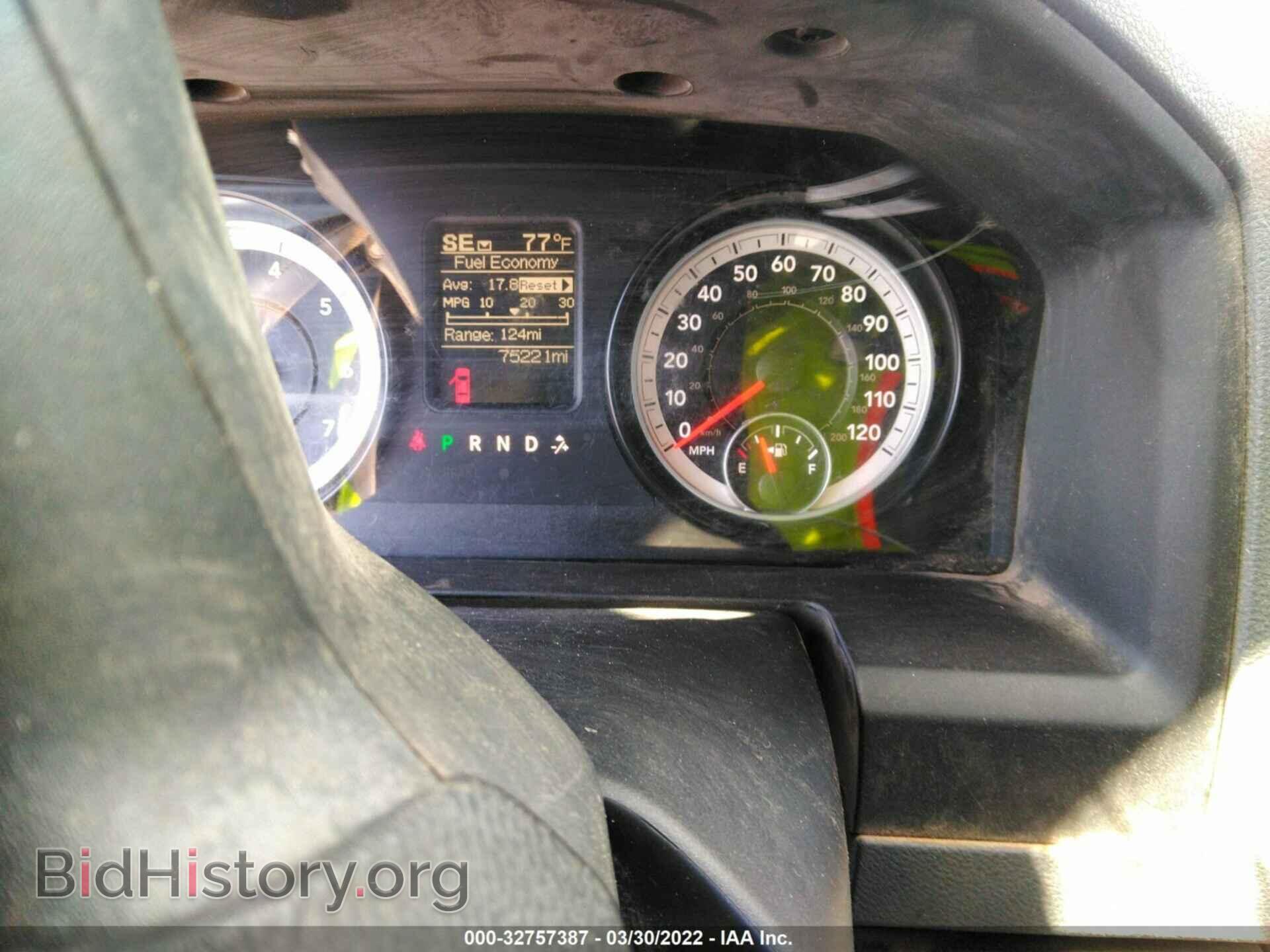 2014 RAM 1500 - VIN: 1C6RR6FT5ES237331 - Photo 7