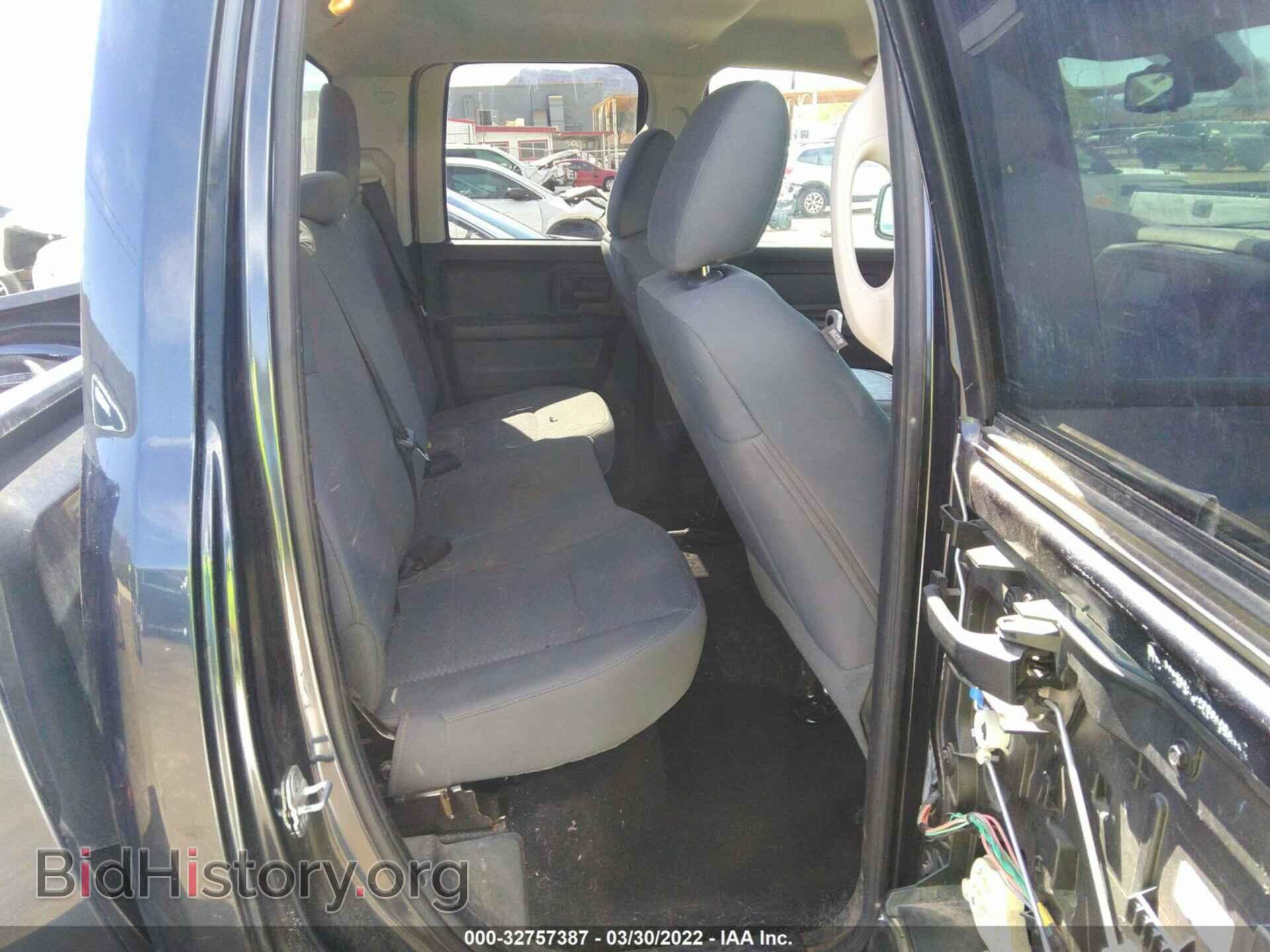 2014 RAM 1500 - VIN: 1C6RR6FT5ES237331 - Photo 8