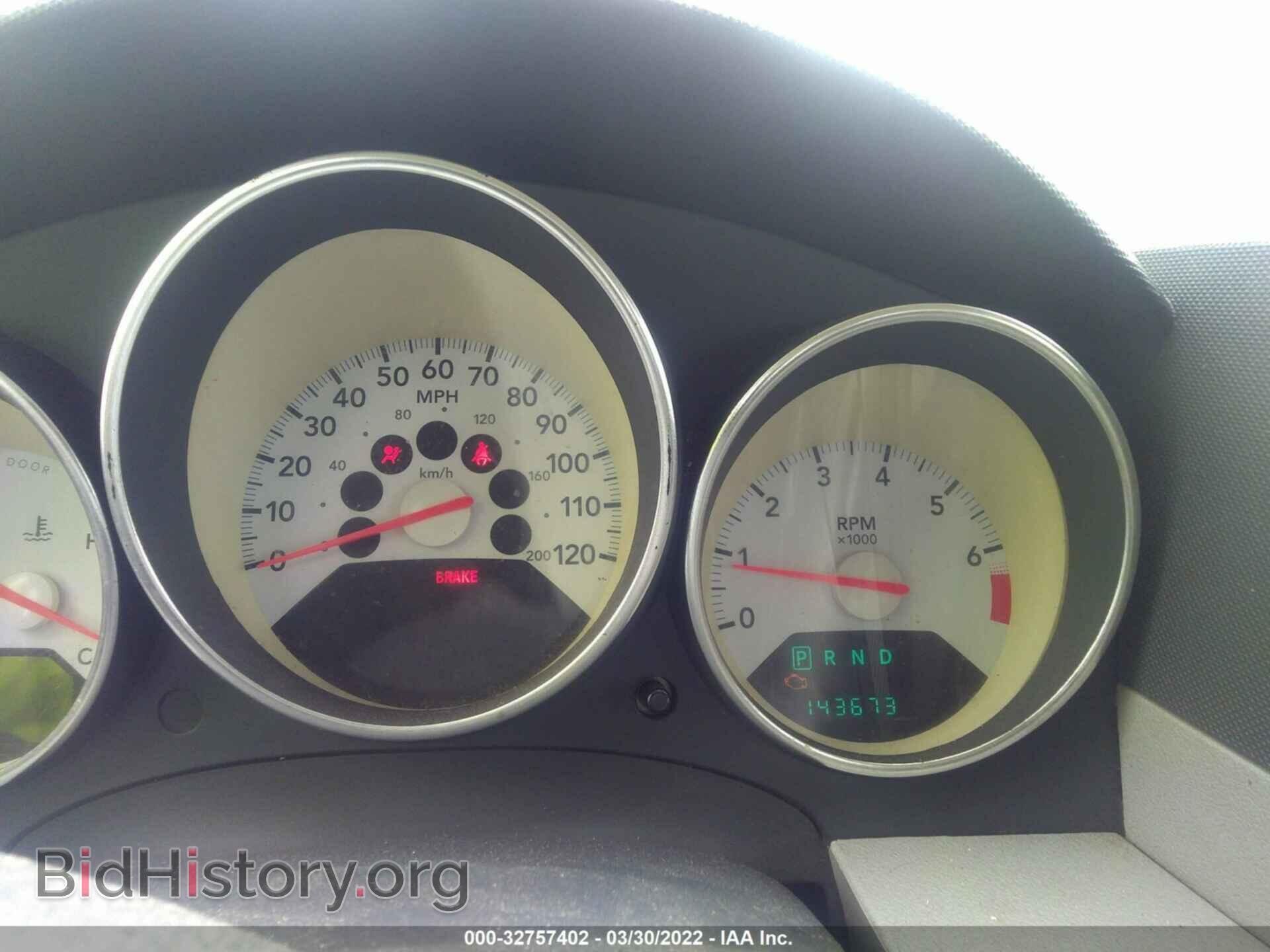 2007 DODGE CALIBER - VIN: 1B3HB48BX7D598645 - Фото 7