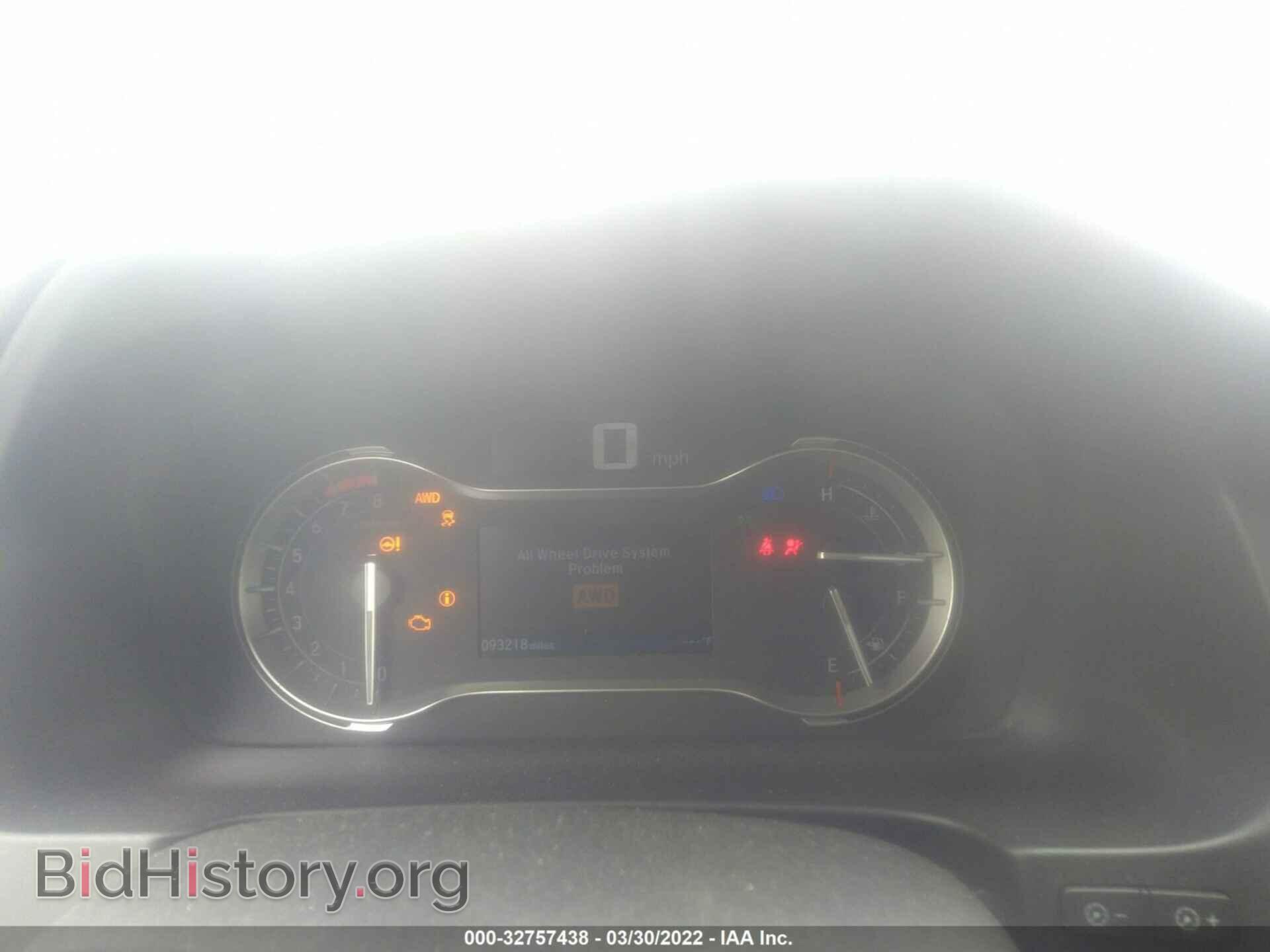 2016 HONDA PILOT - VIN: 5FNYF6H77GB030453 - Фото 7
