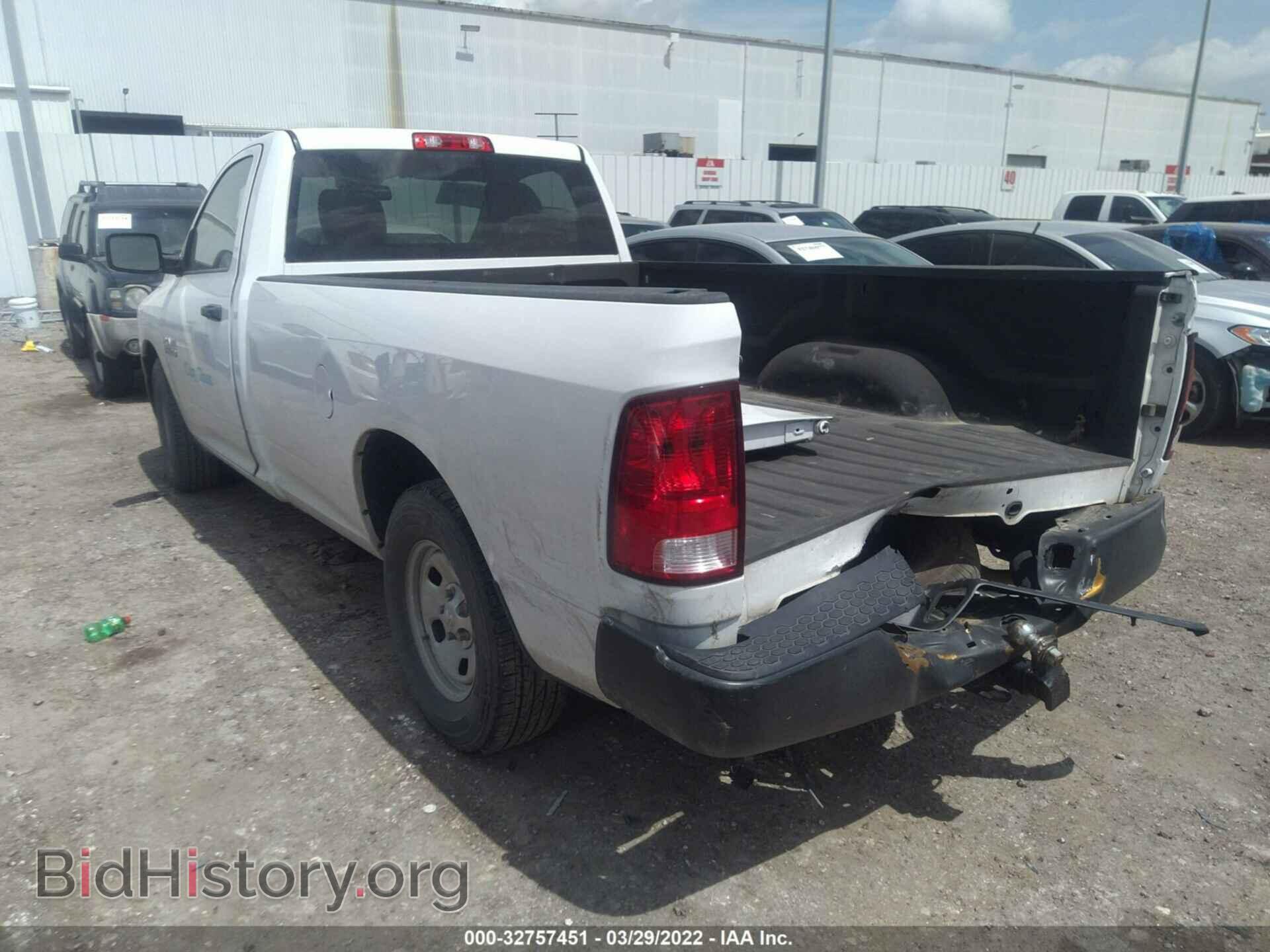 2018 RAM 1500 - VIN: 3C6JR6DG6JG225290 - Фото 3
