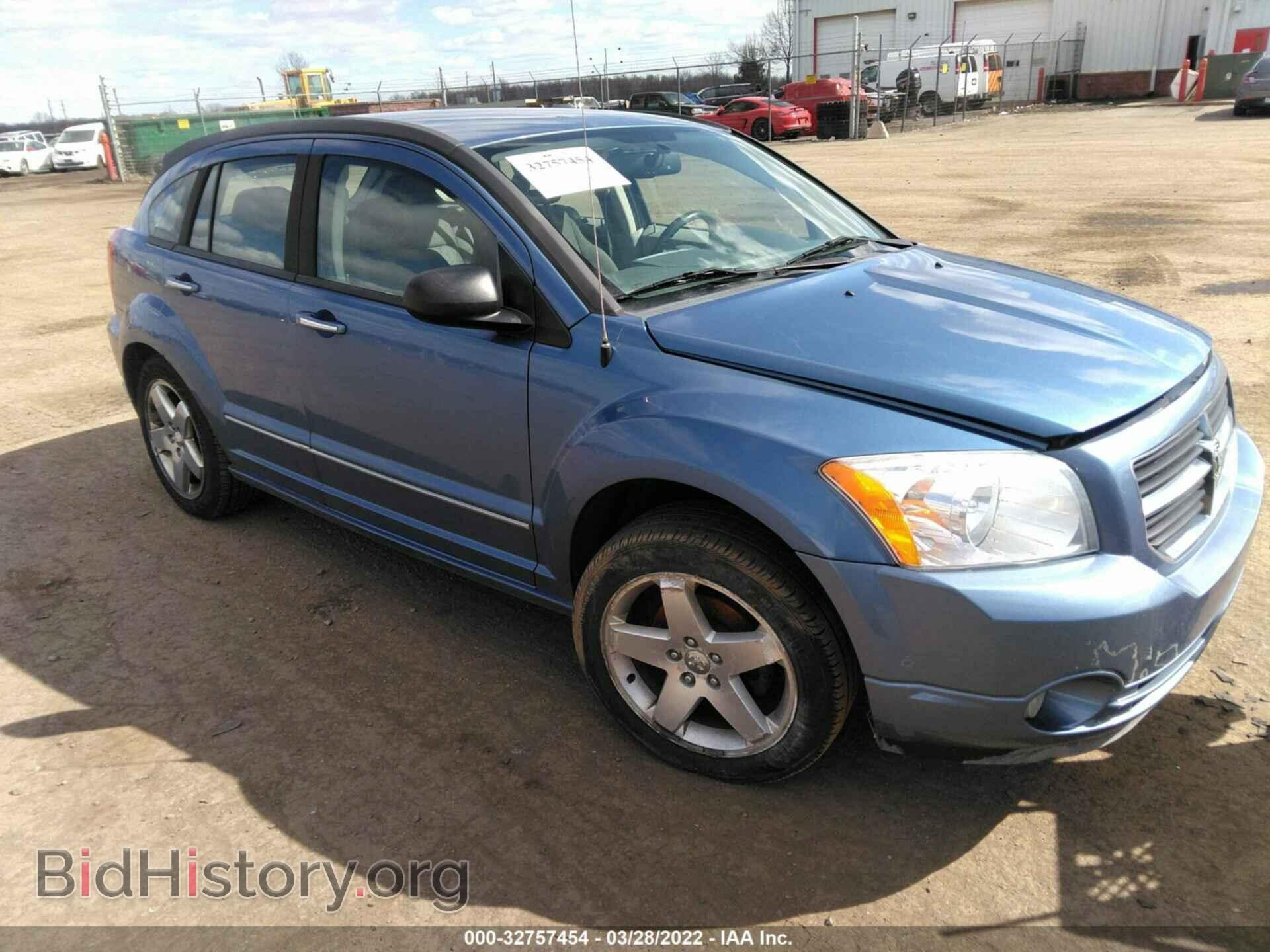 Фотография 1B3HB78K07D139173 - DODGE CALIBER 2007