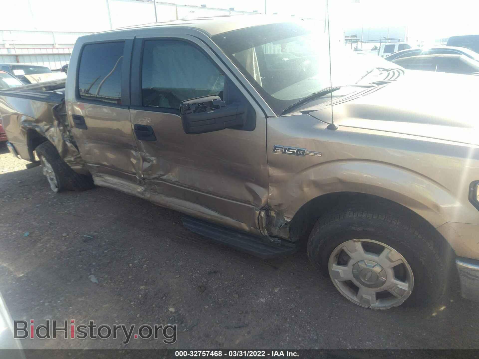 2012 FORD F-150 - VIN: 1FTEW1CM6CFD02130 - Фото 5