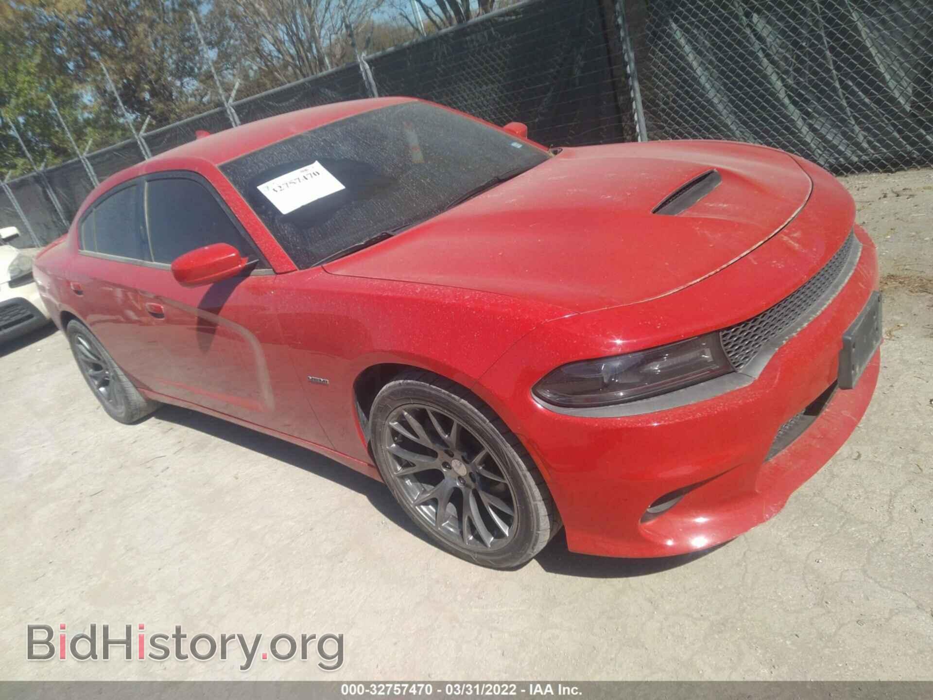 Photo 2C3CDXCT2JH122280 - DODGE CHARGER 2018